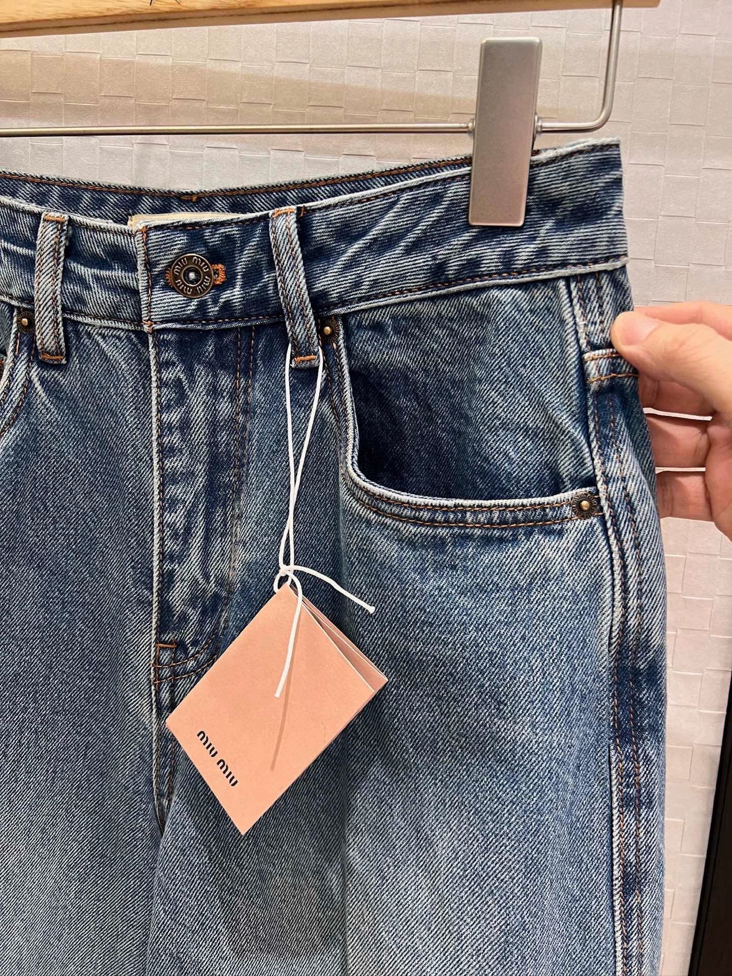Fake pocket jeans