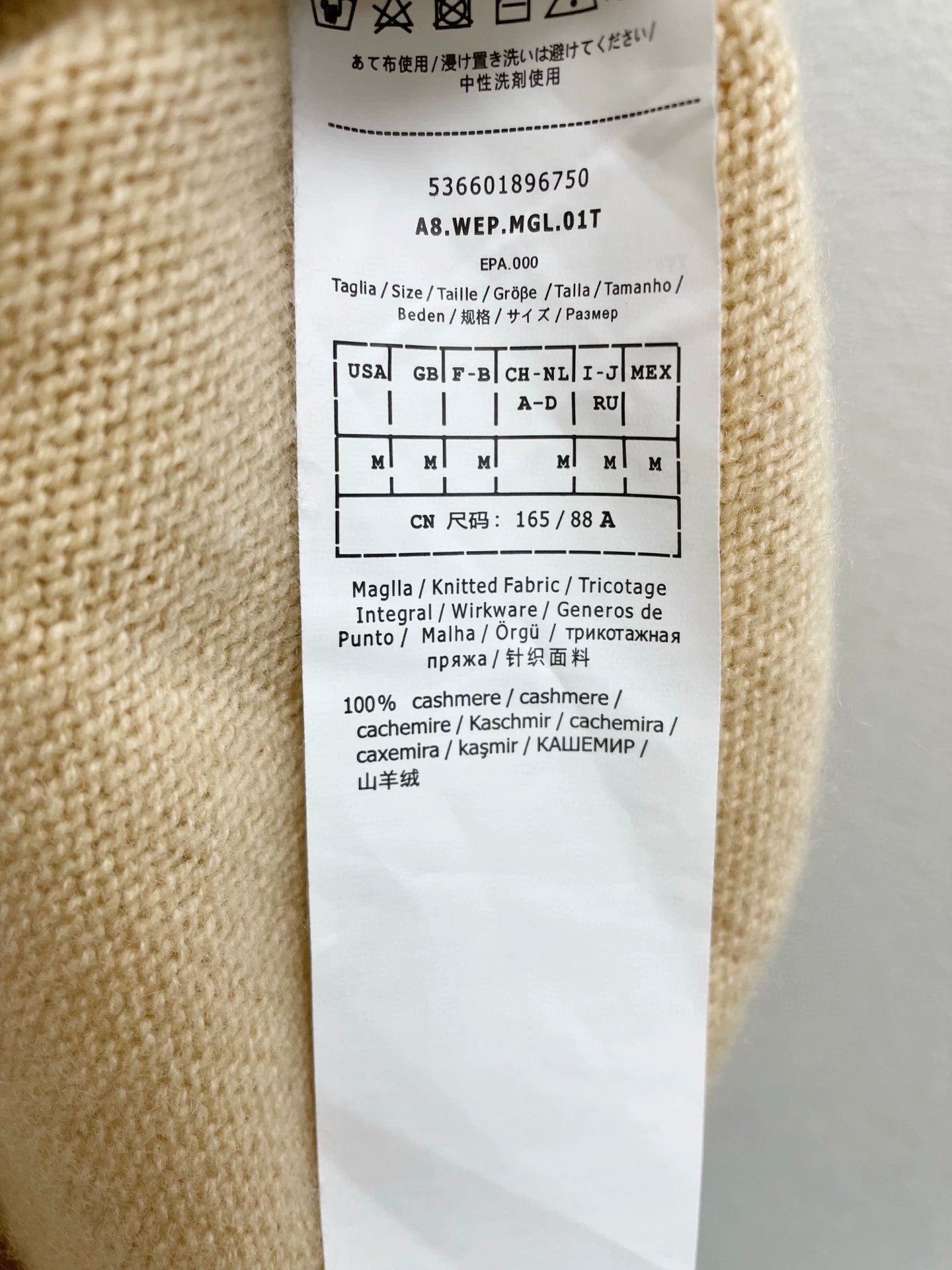 25fw Slim fit pit striped sweater