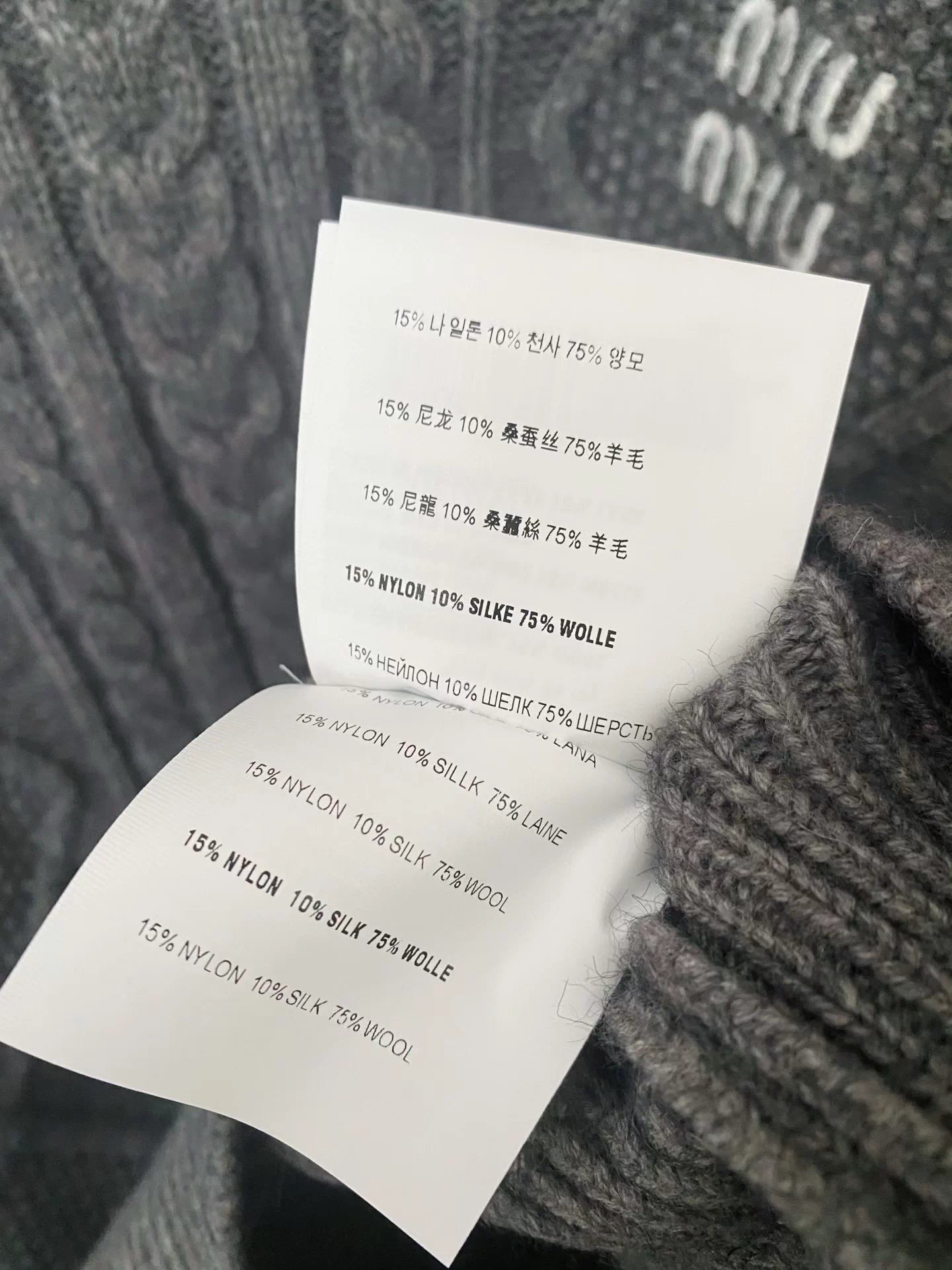 25fw Two tone long sleeved patchwork