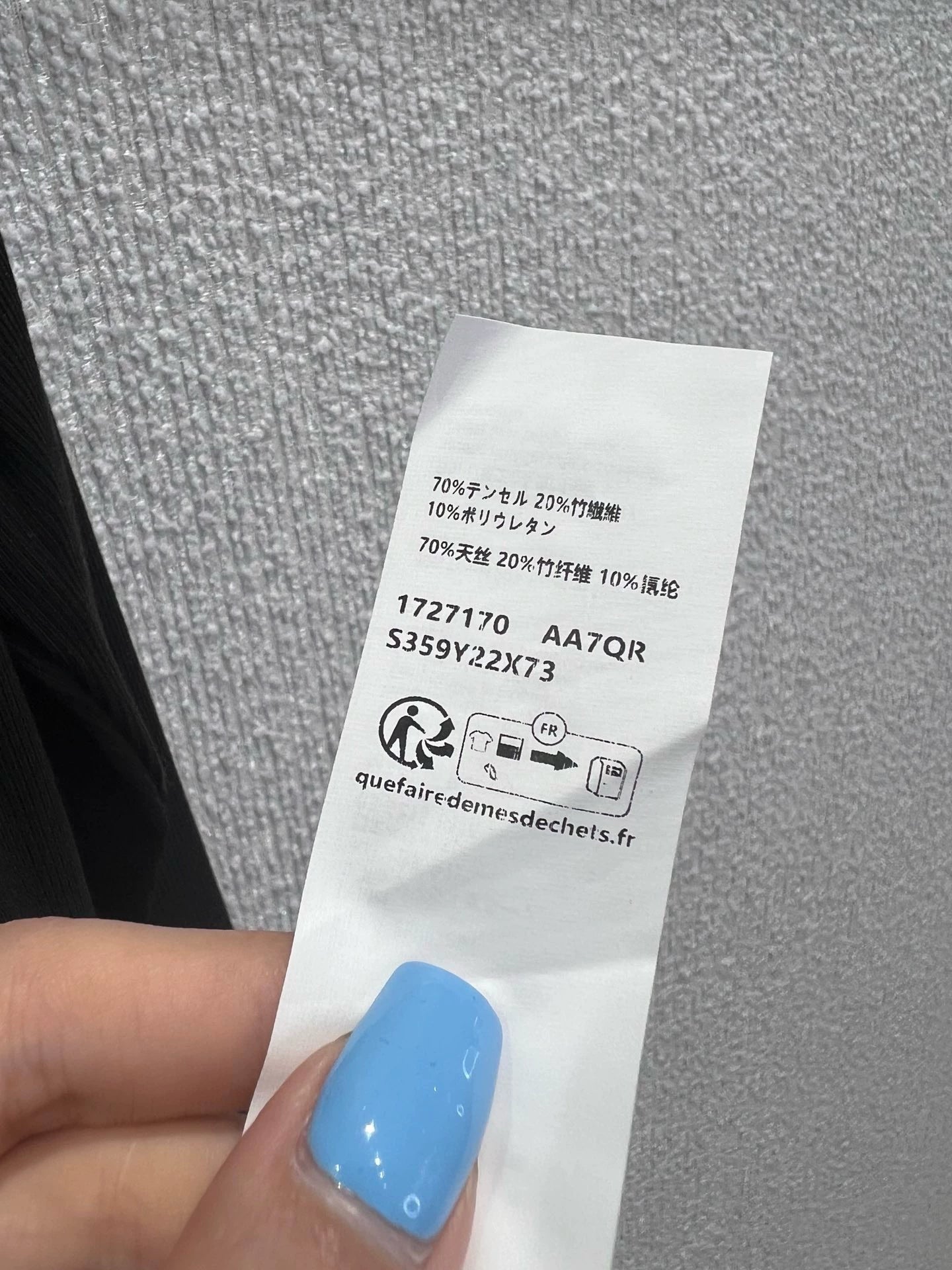 25Fw micro embroidered long sleeved base T-shirt