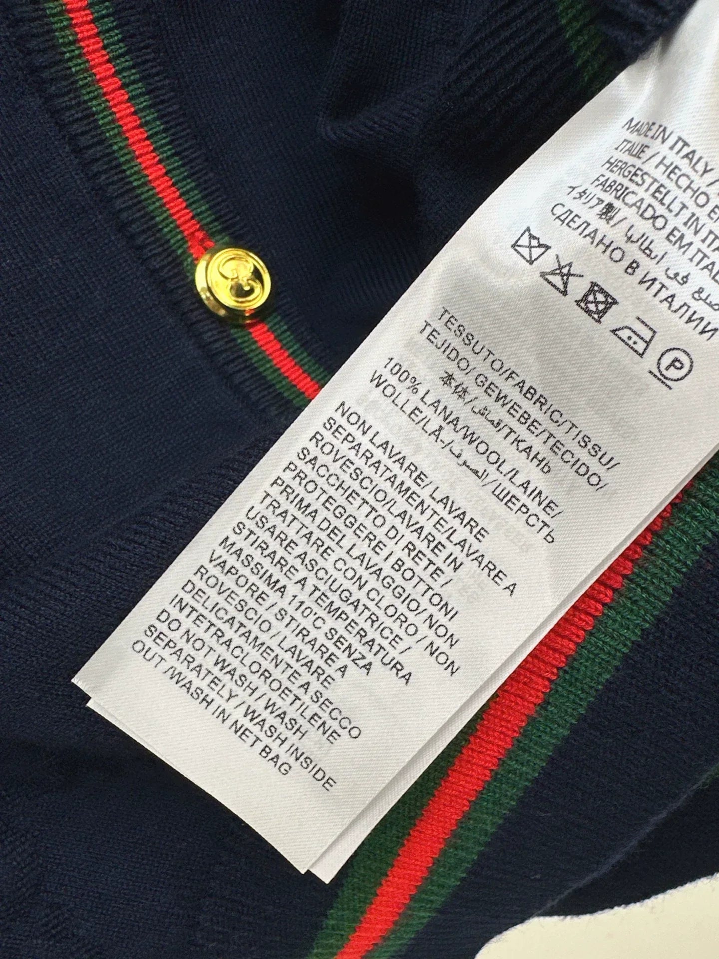 25 Knitted cardigan with woven pattern and V-neck