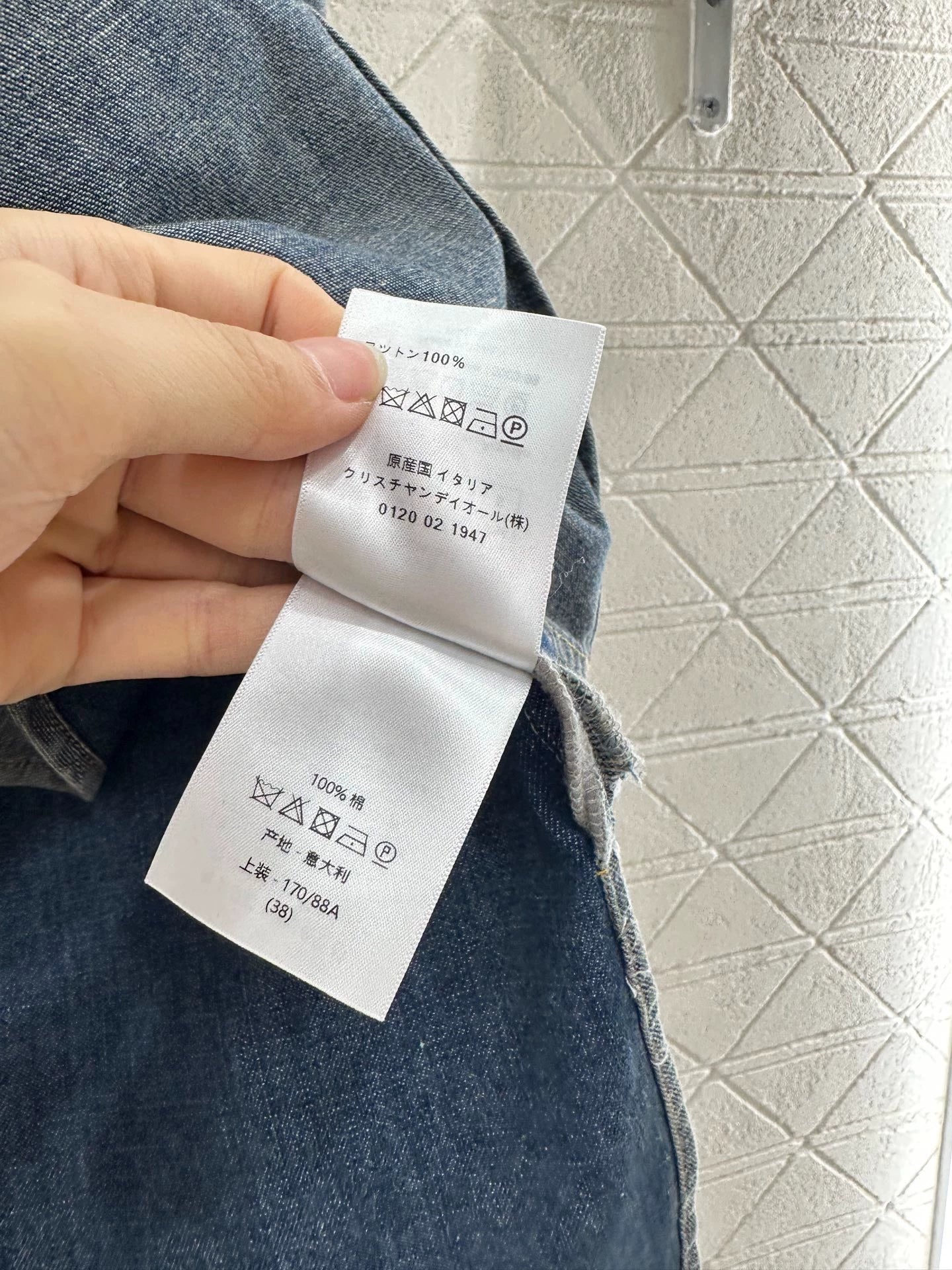 25fw Lace denim shirt