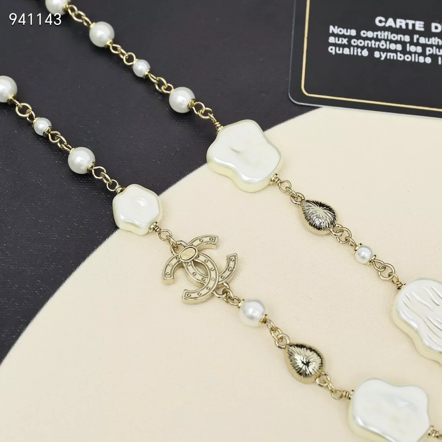 Cloud Resin Pearl Double C Necklace