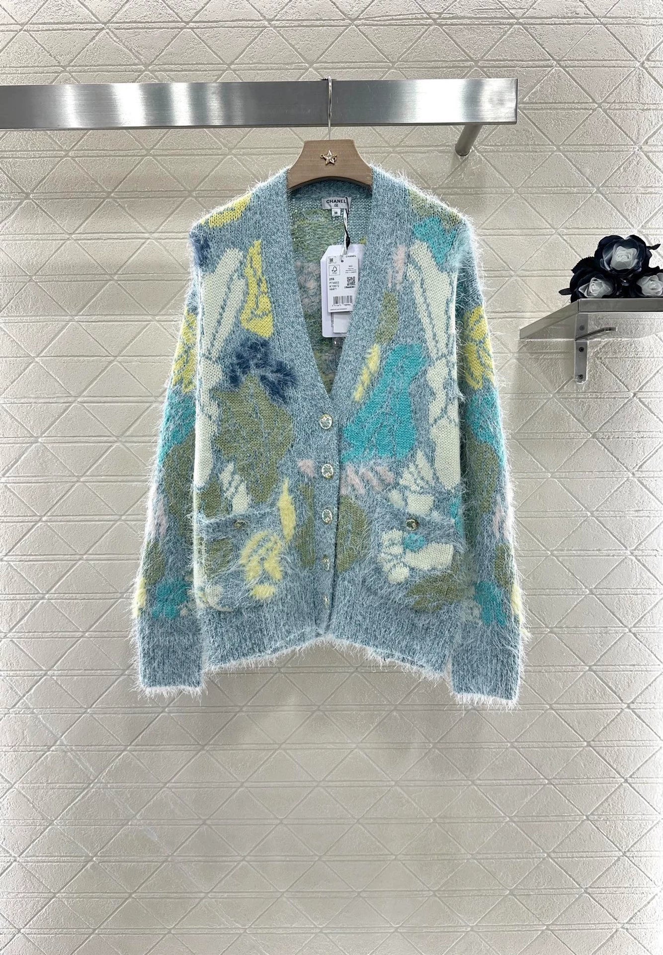 25fw Seahorse fur cardigan and skirt set