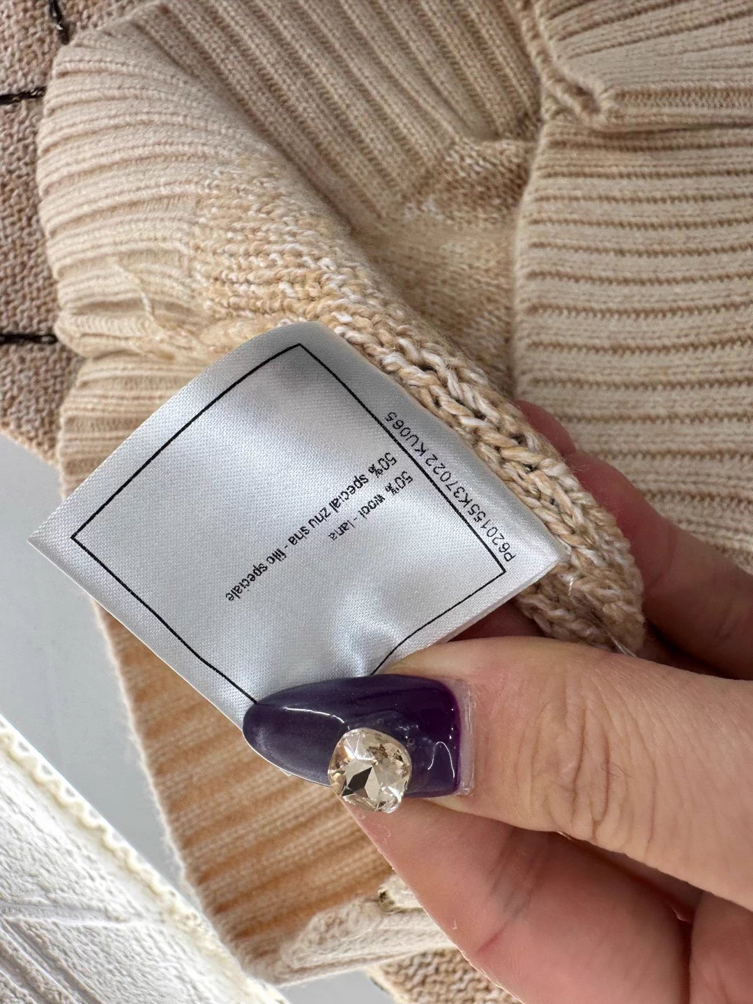 Large collar diamond grid zipper knitted jacket