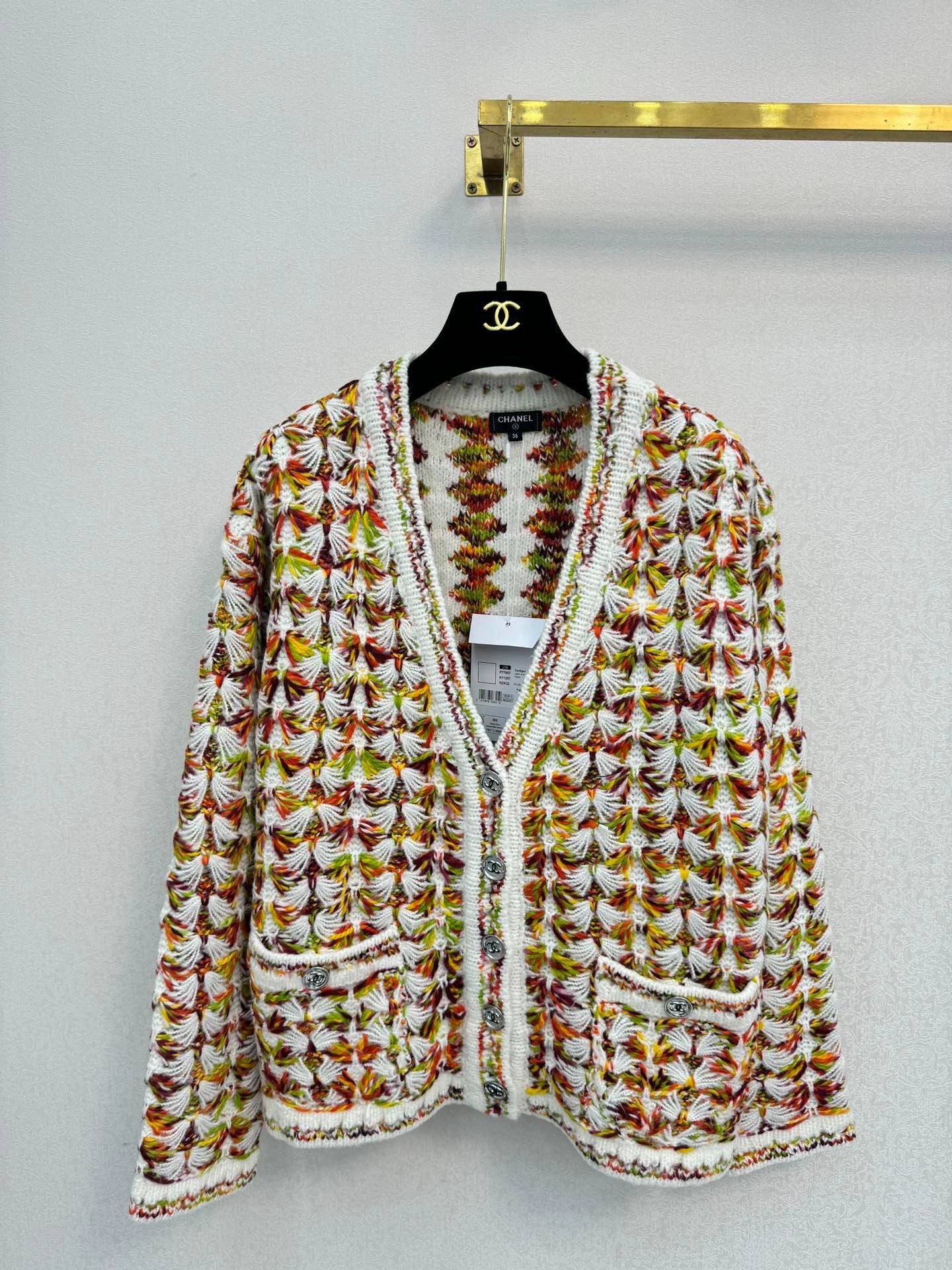 Colorful Knitted Cardigan