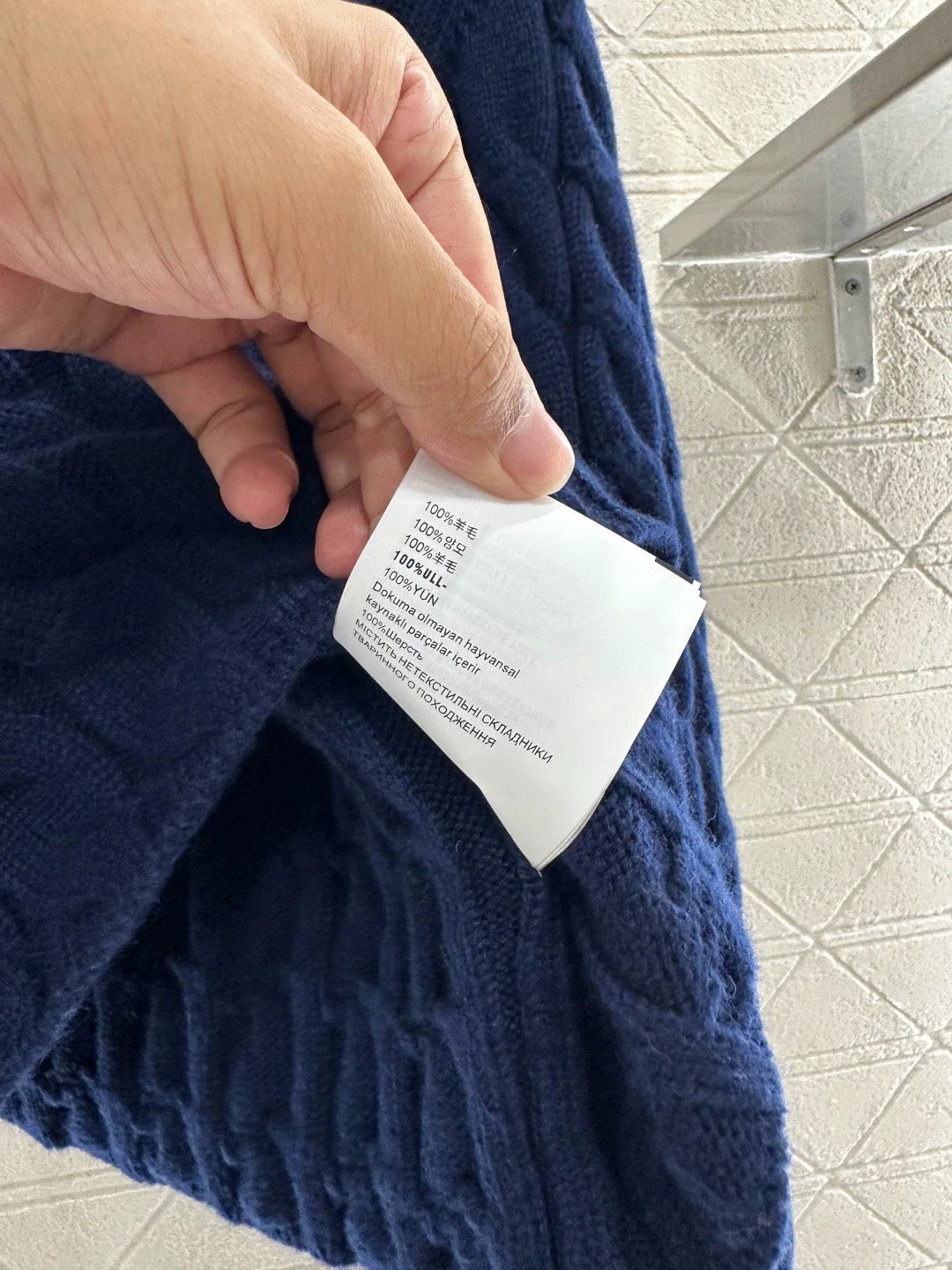 25fw Fried Dough Twists knitting pullover sweater