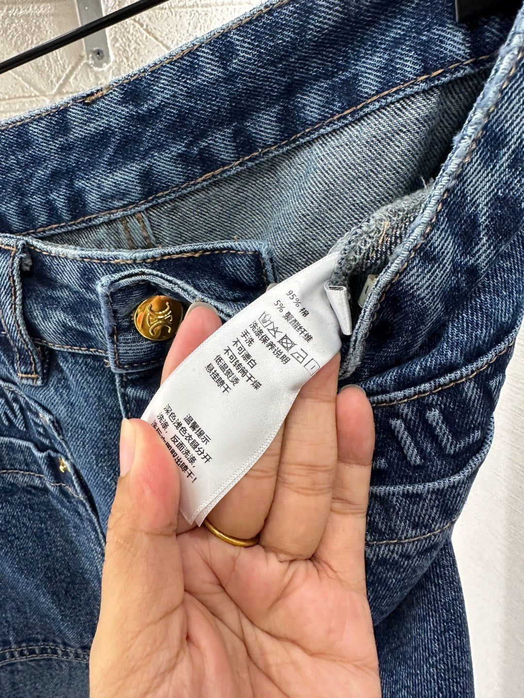 25fw Wide leg denim straight leg pants