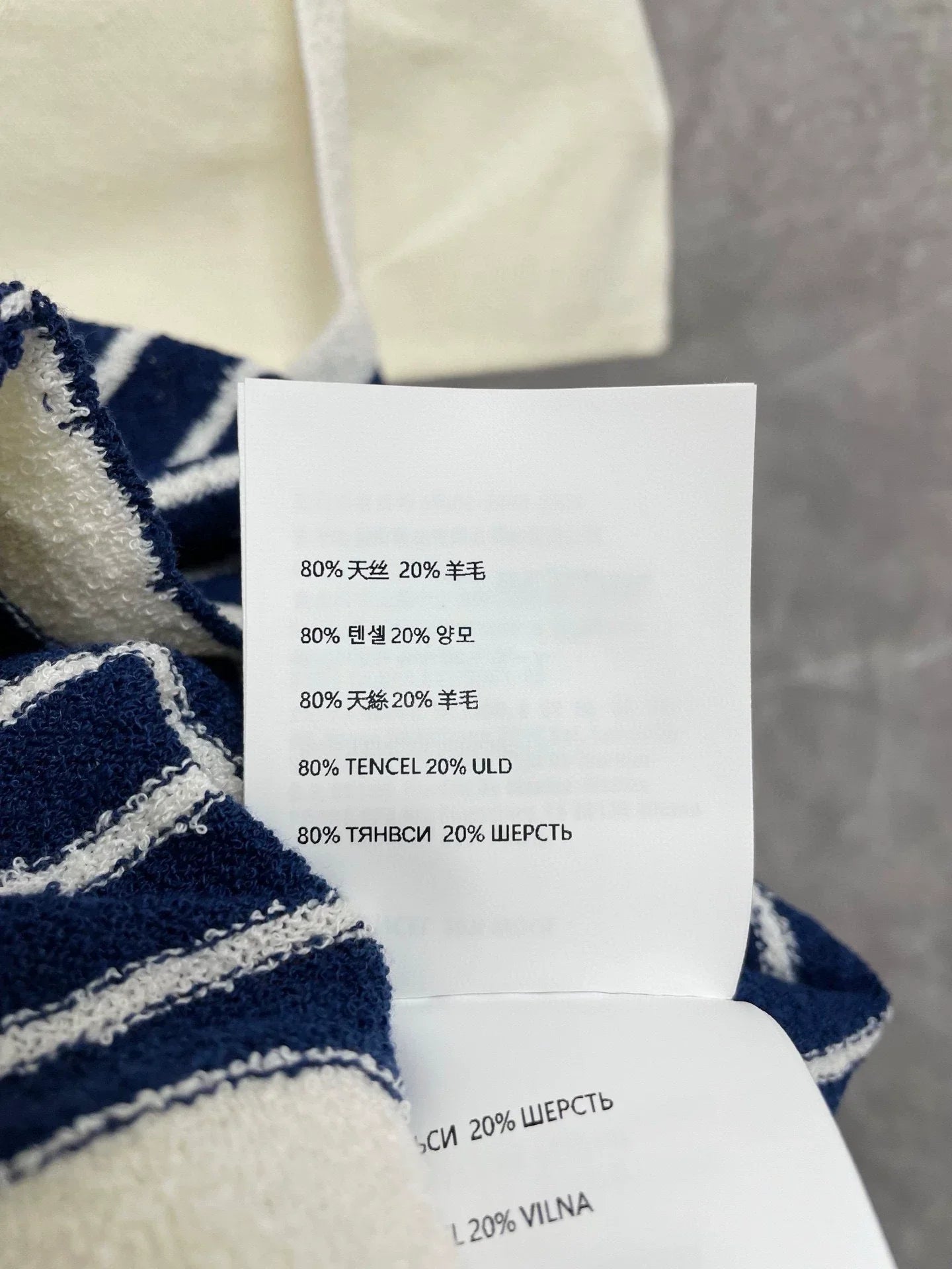 25 Summer new dark blue striped sweater suspender top + skirt set