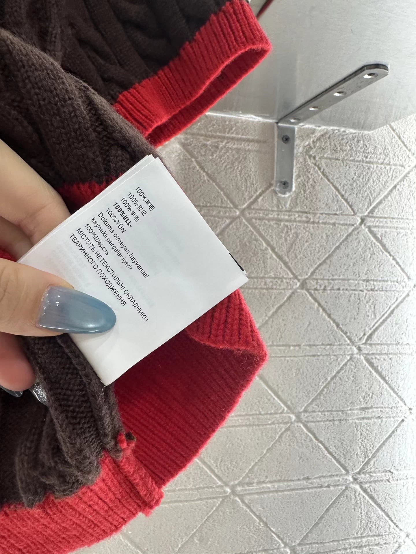 25fw Fried Dough Twists letter short sleeve