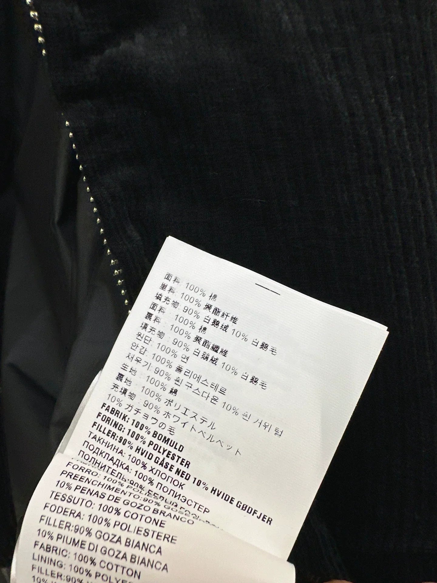 25fw new down jacket