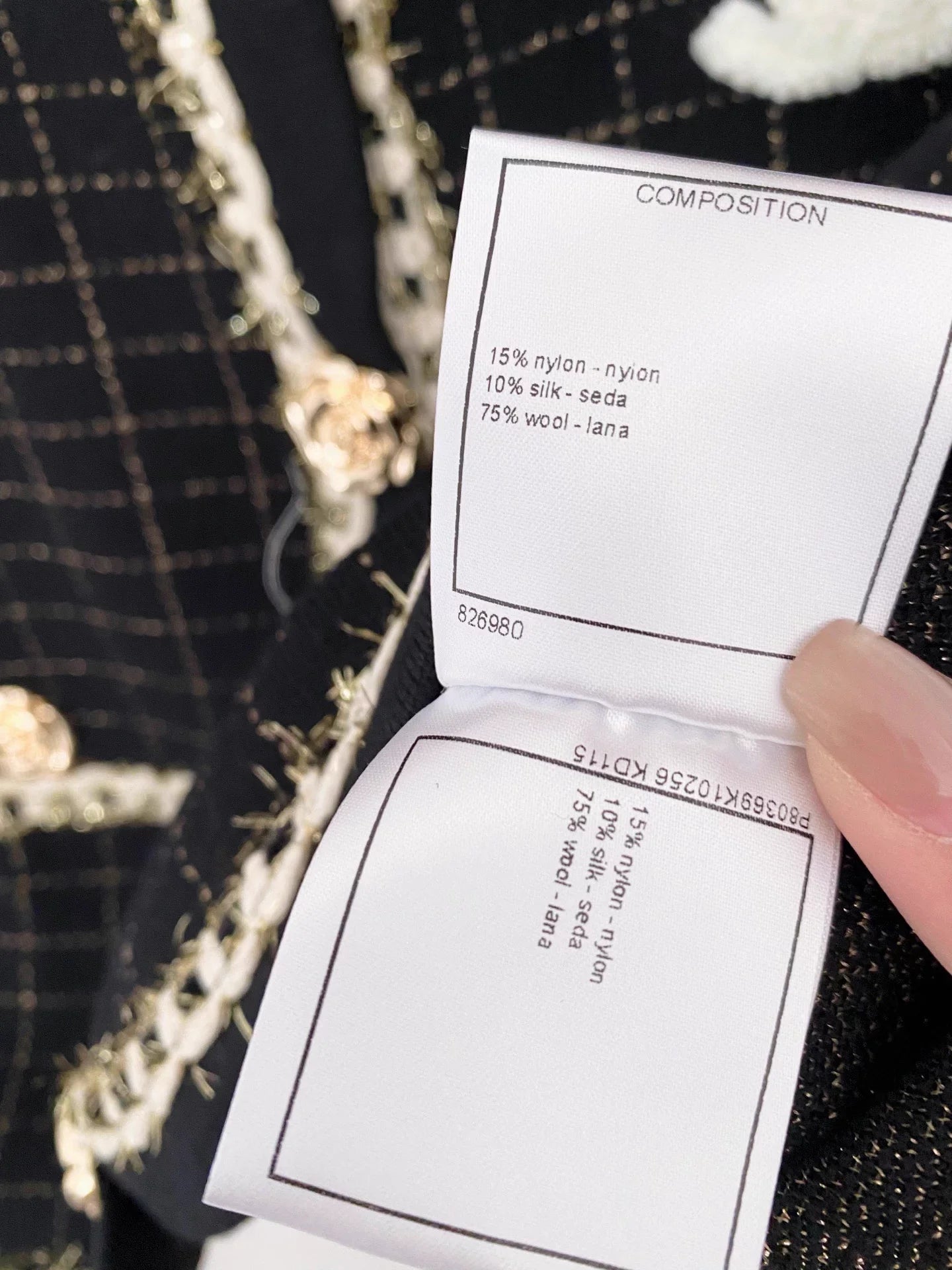 Chanel-inspired jacket