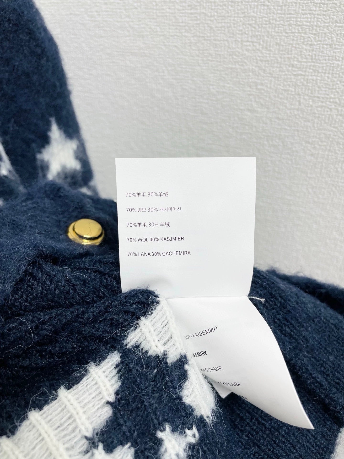 25fw Jacquard plush cardigan