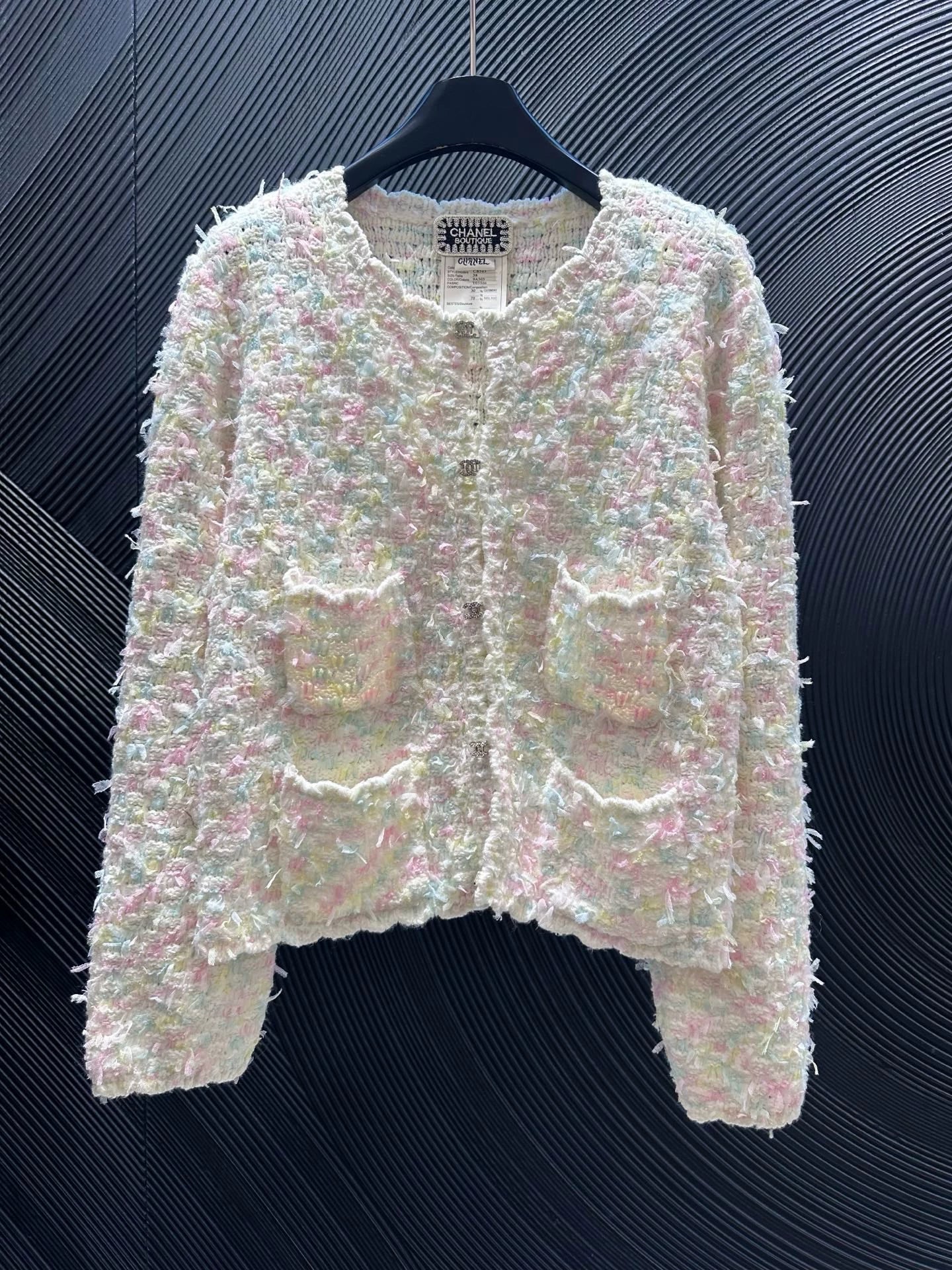 Rainbow fringe woven cardigan