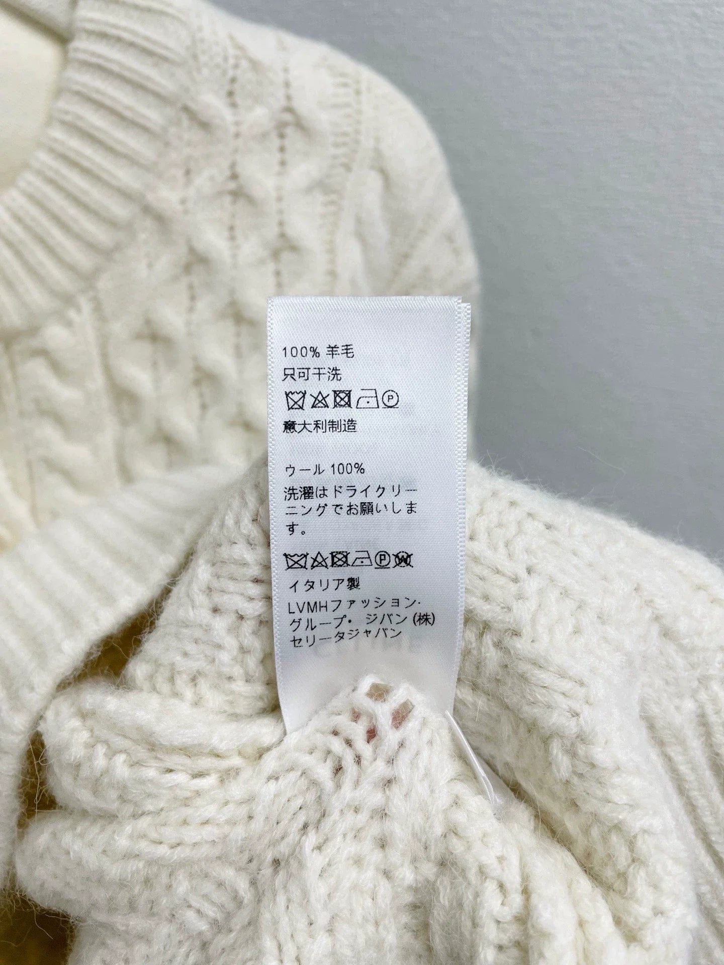 25fw Spinning door knitted cardigan