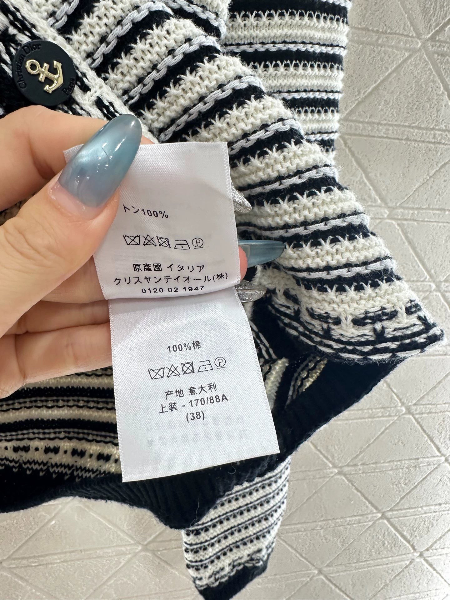 Striped contrasting knit round neck cardigan