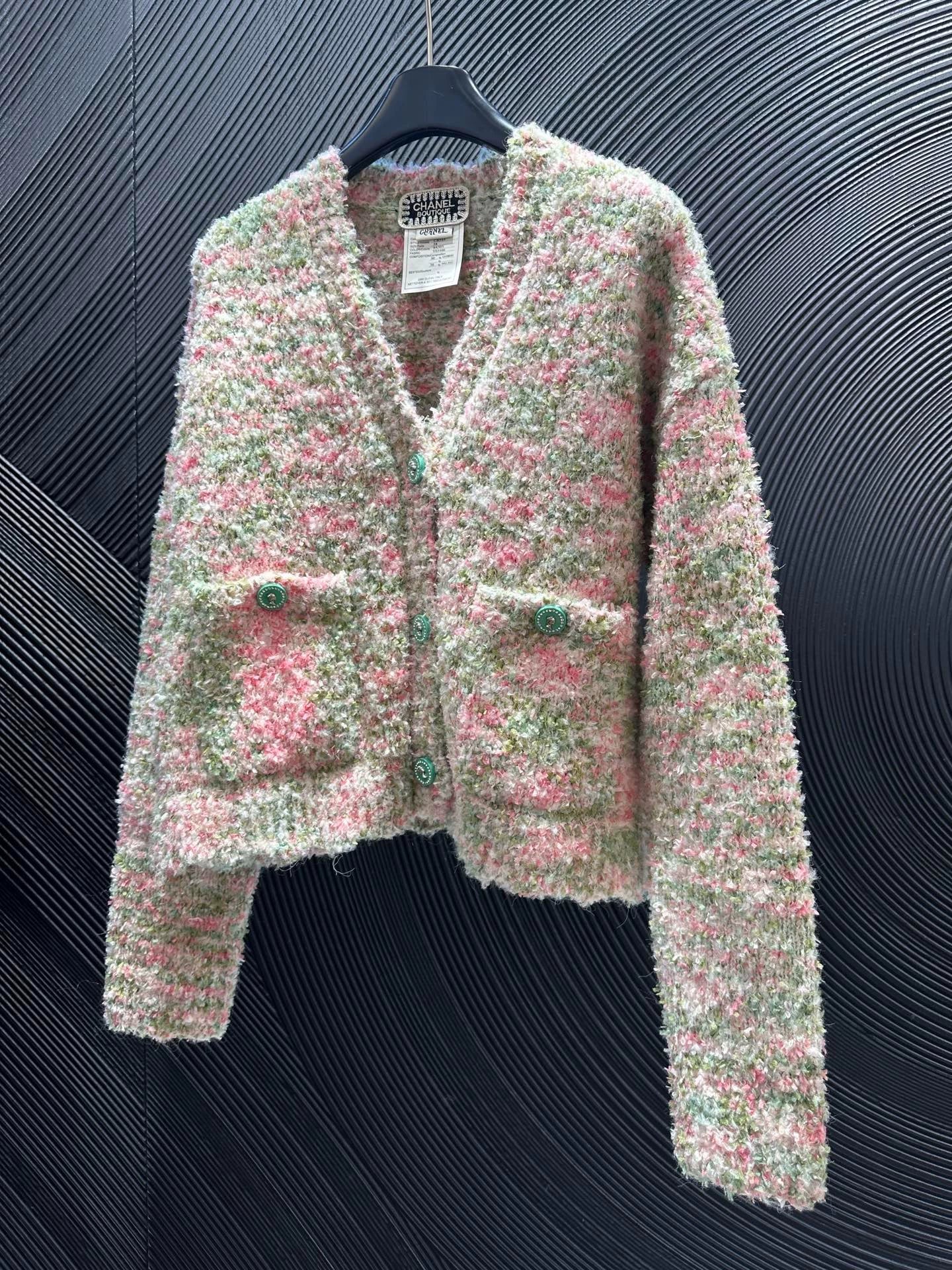 New Knitted Cardigan