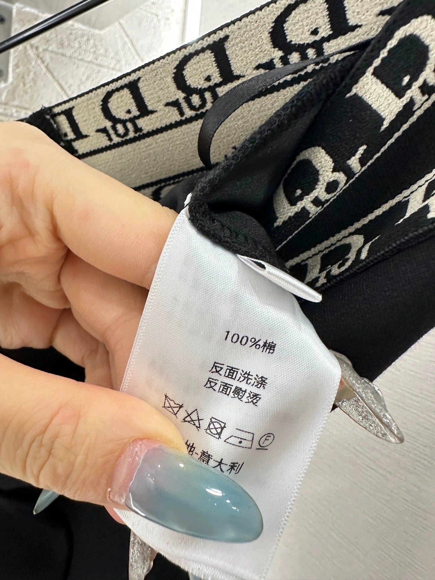 Letter-Embroidered High-Stretch Leggings