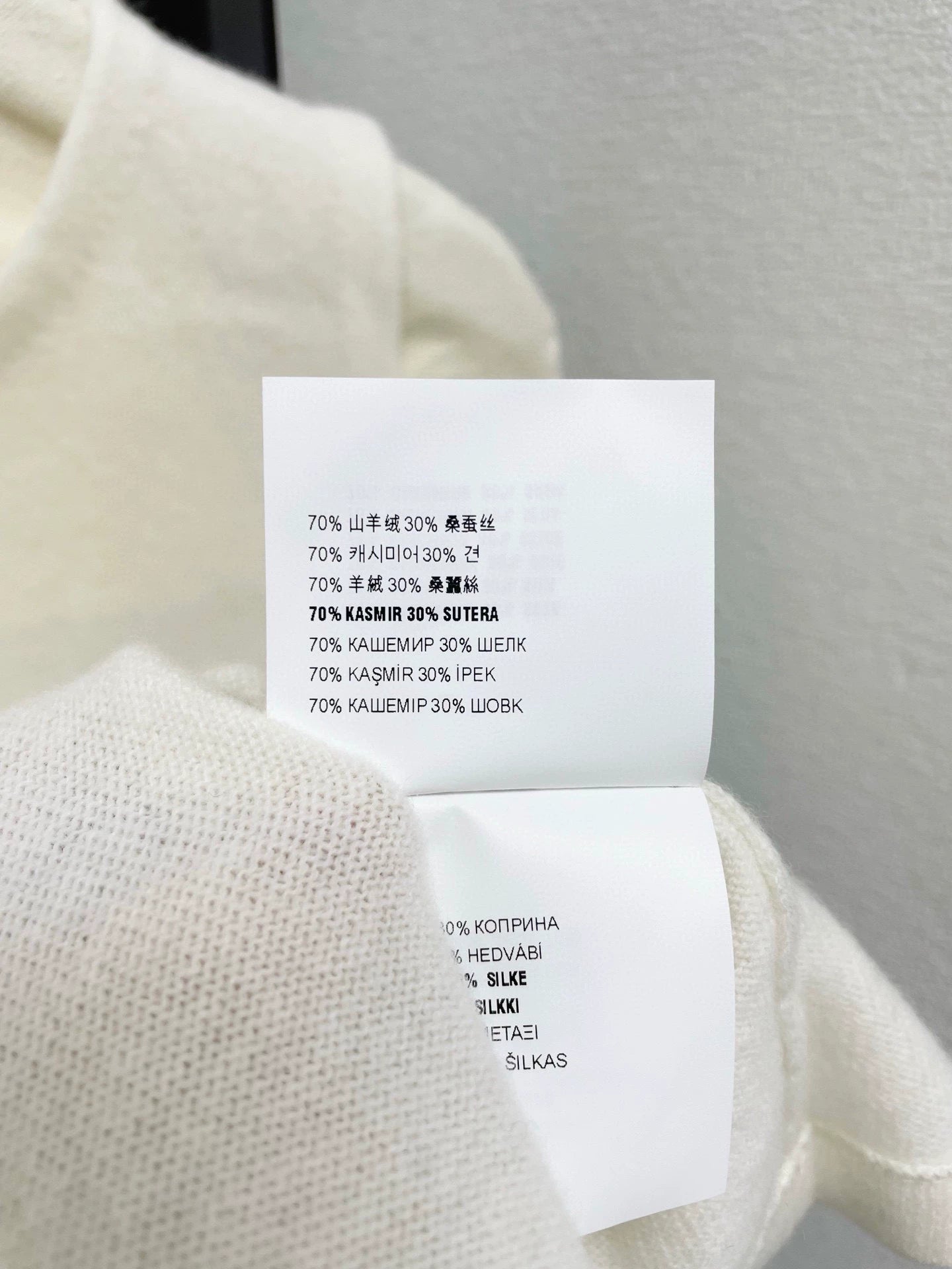 25fw Contrasting jacquard vest