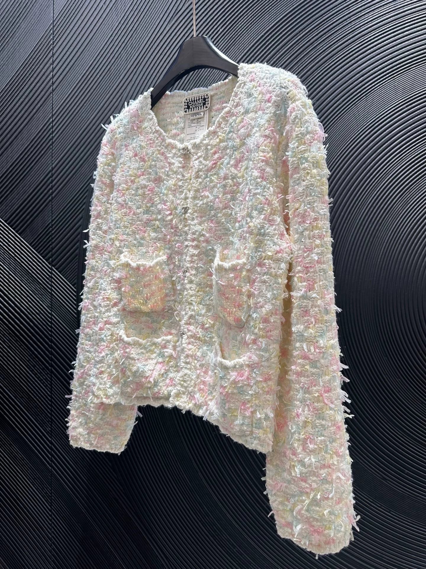 Rainbow fringe woven cardigan