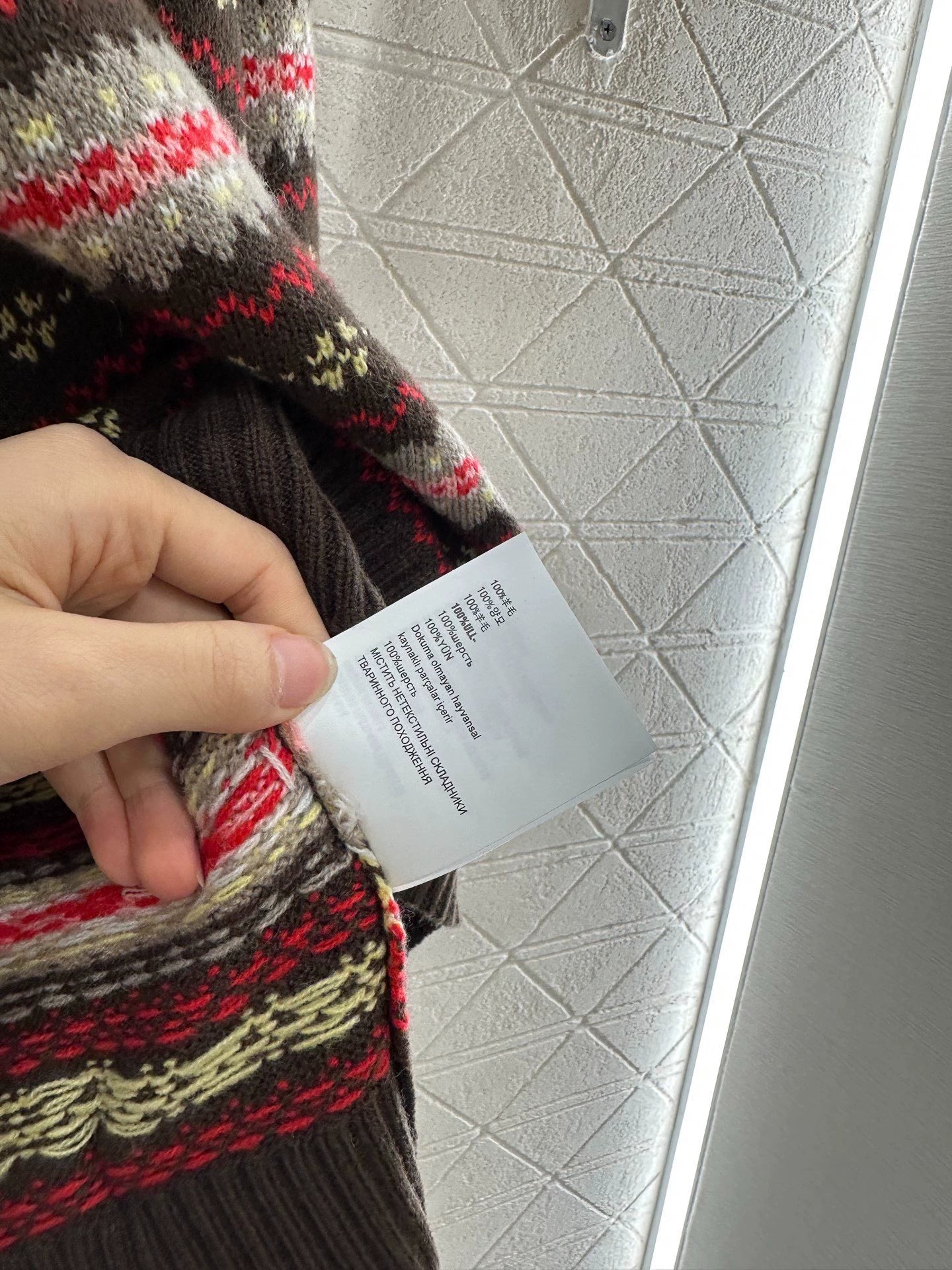 25fw Striped snowflake sweater