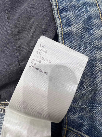 Monogram Sequin Wide-Leg Denim Pants