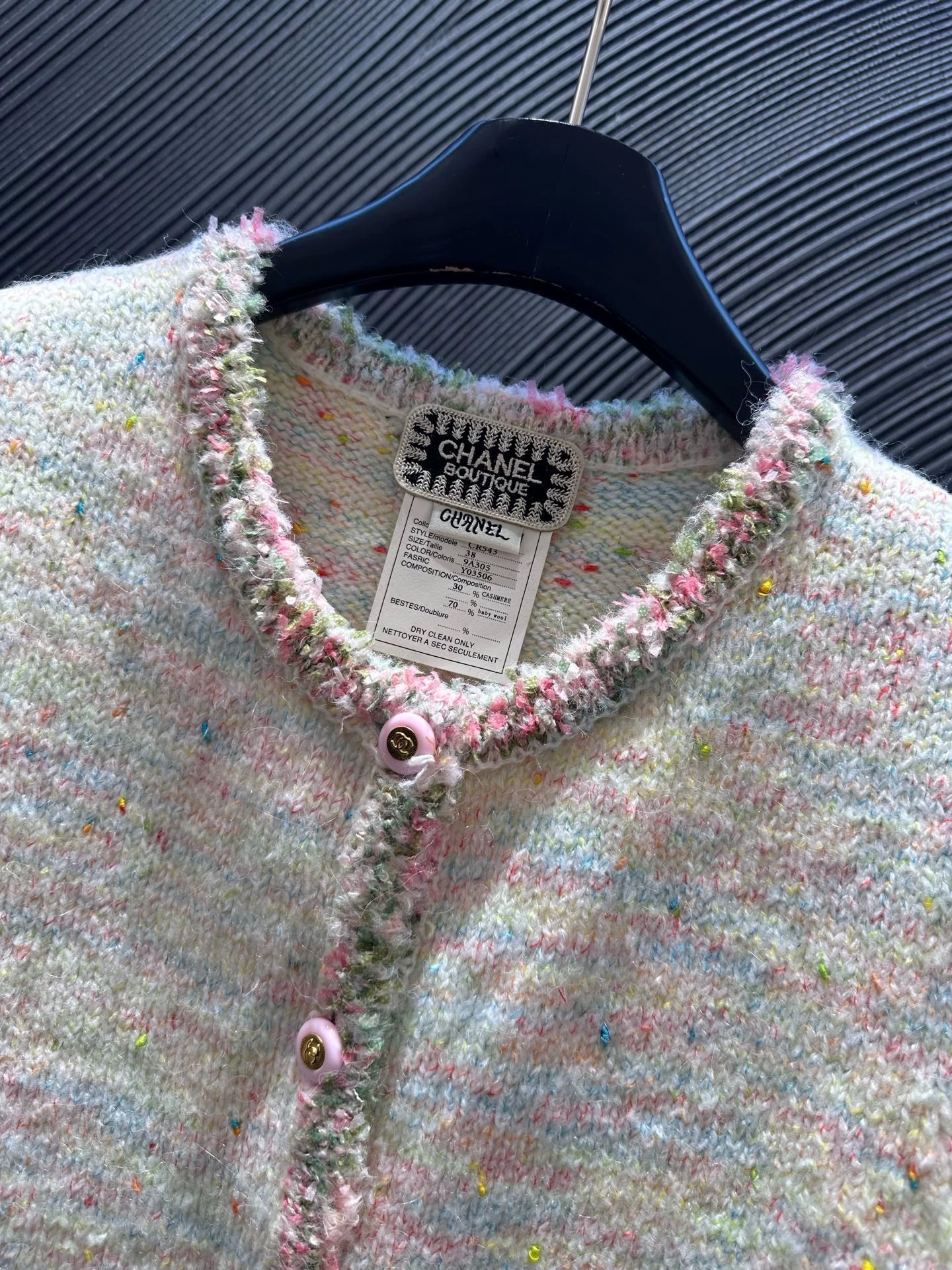 Colorful lace cardigan