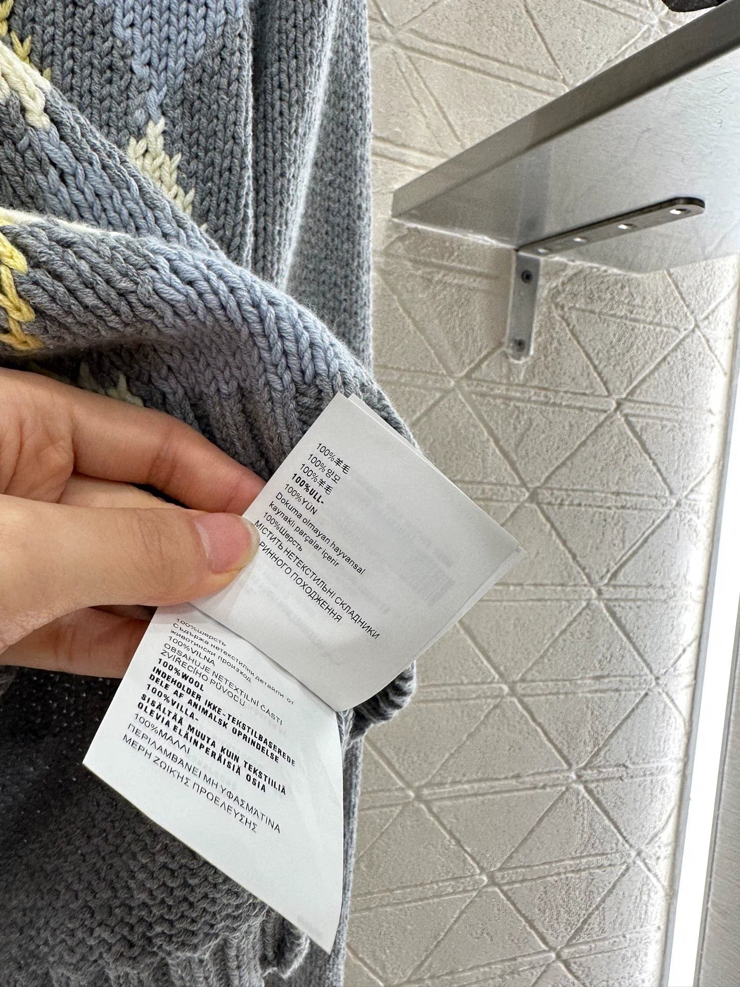 25fw Diamond Knitted Long Sleeve