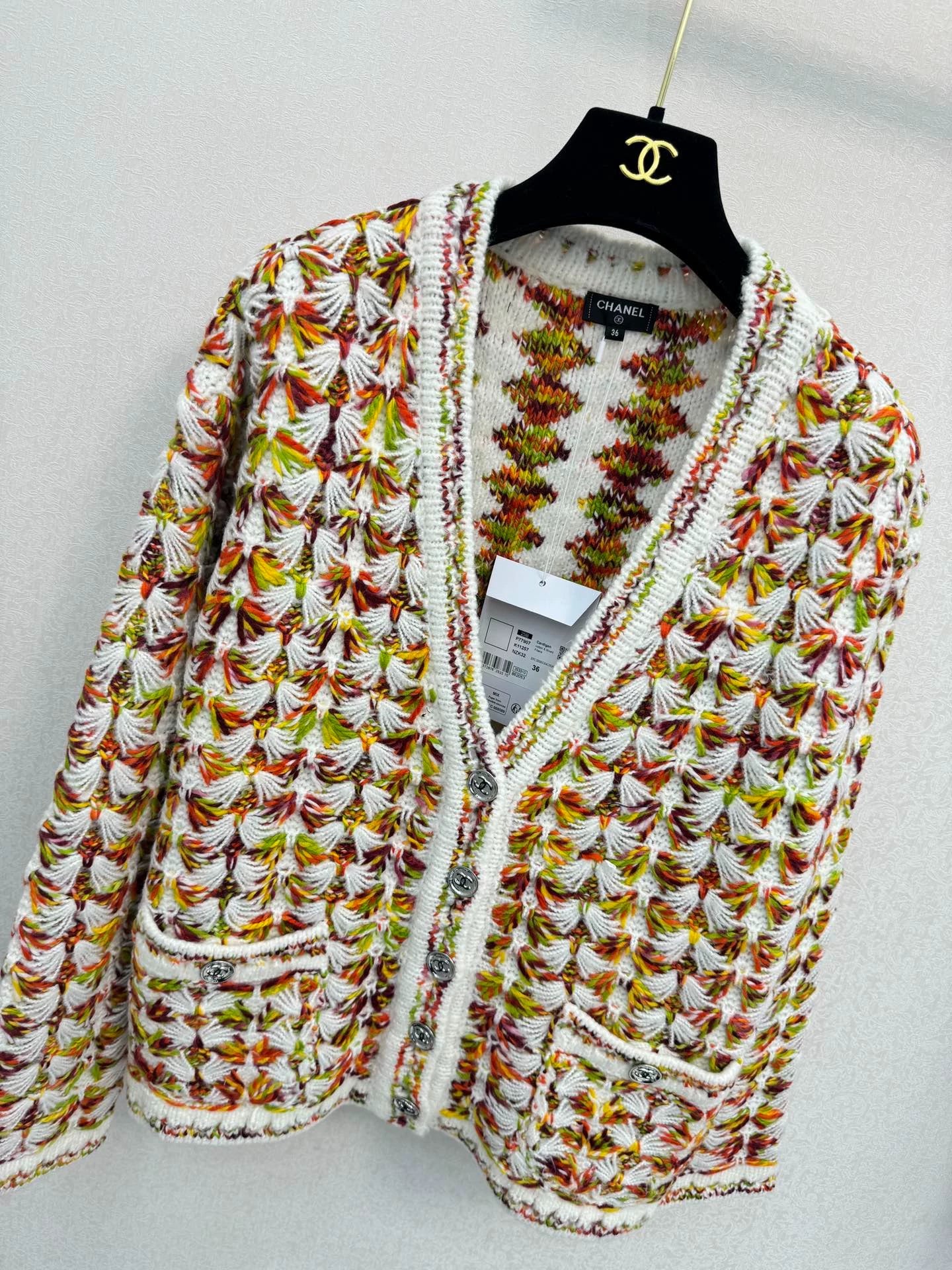 Colorful Knitted Cardigan