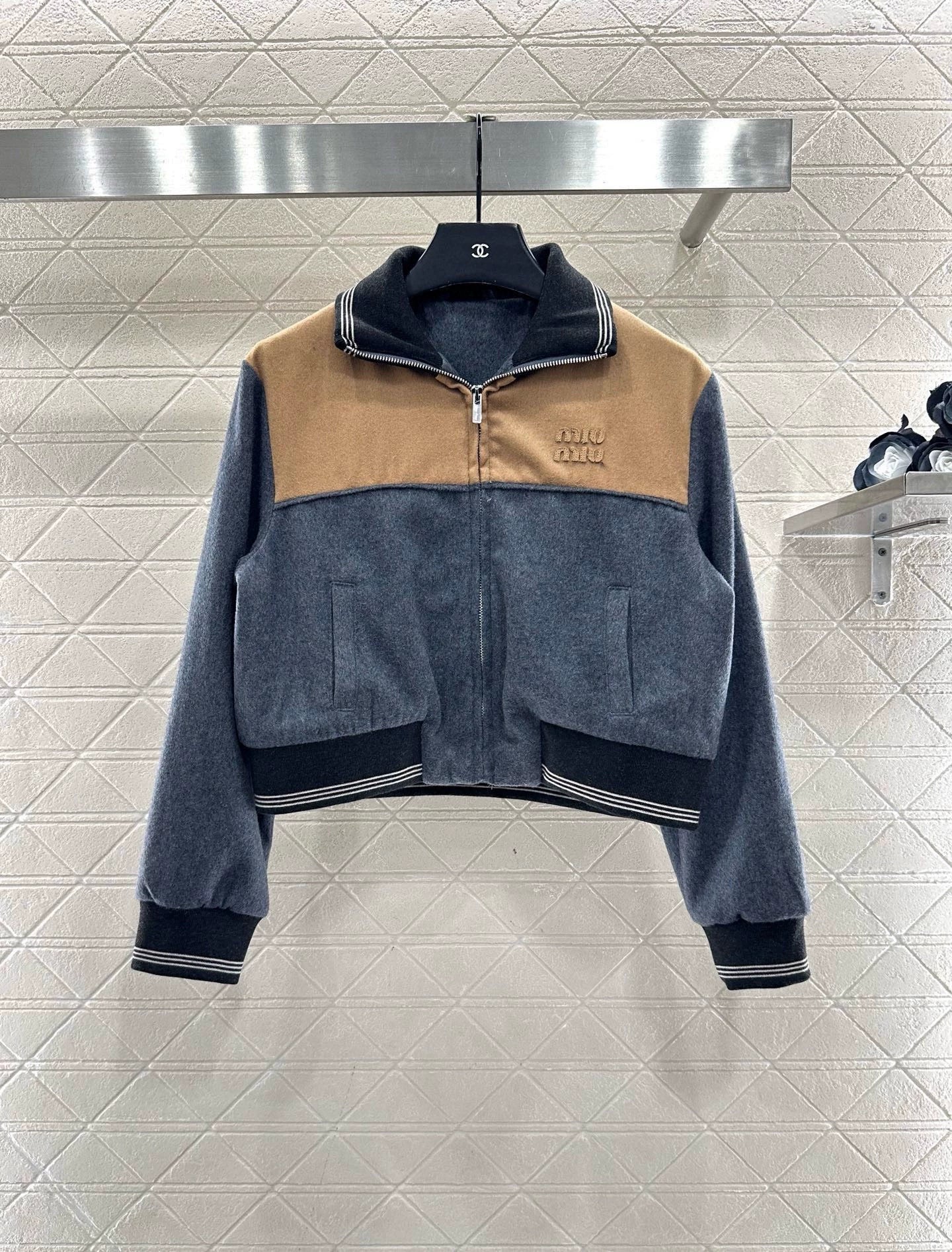 Wool color blocked letter set