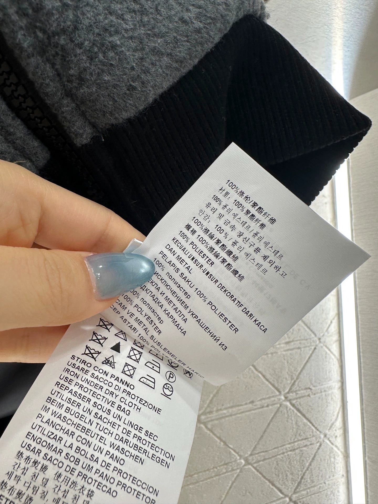 25fw Polar fleece standing collar vest