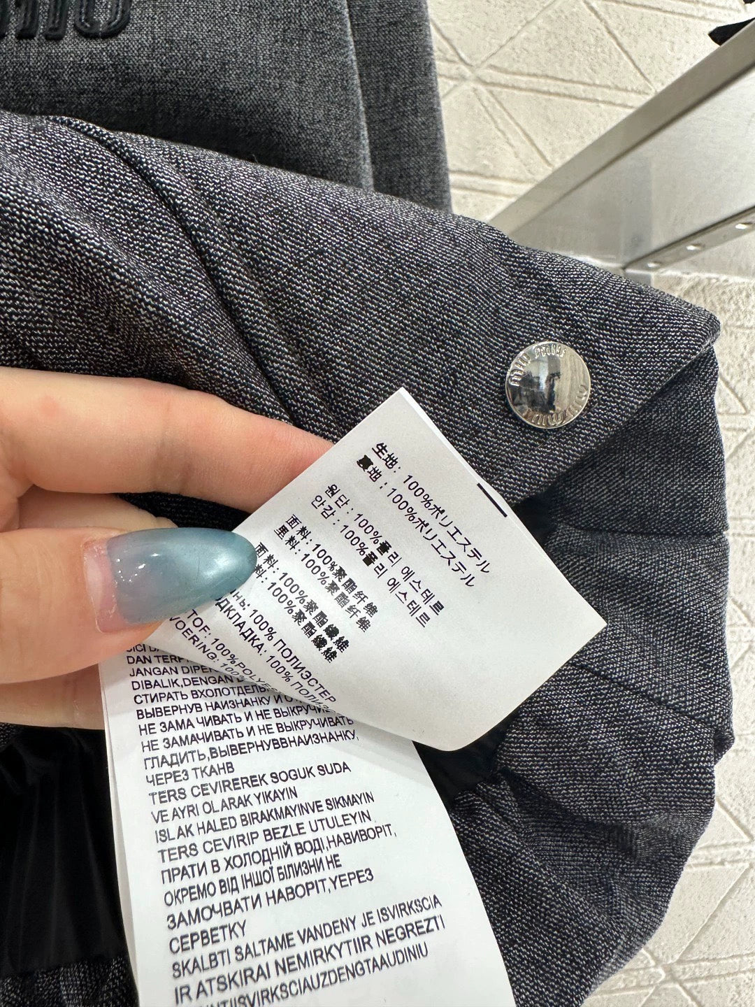 Structured Stand Collar Jacket