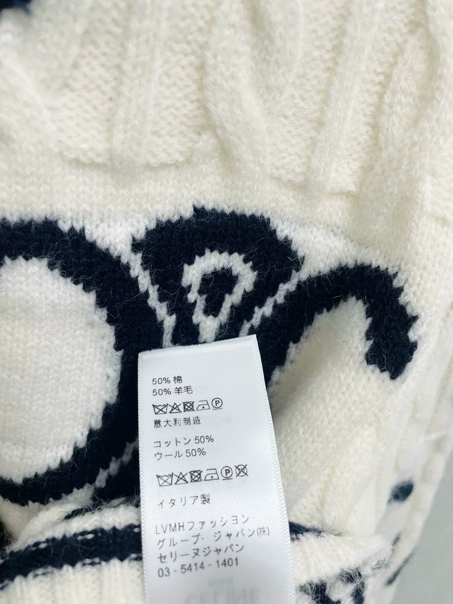 25fw Jacquard knitted cardigan