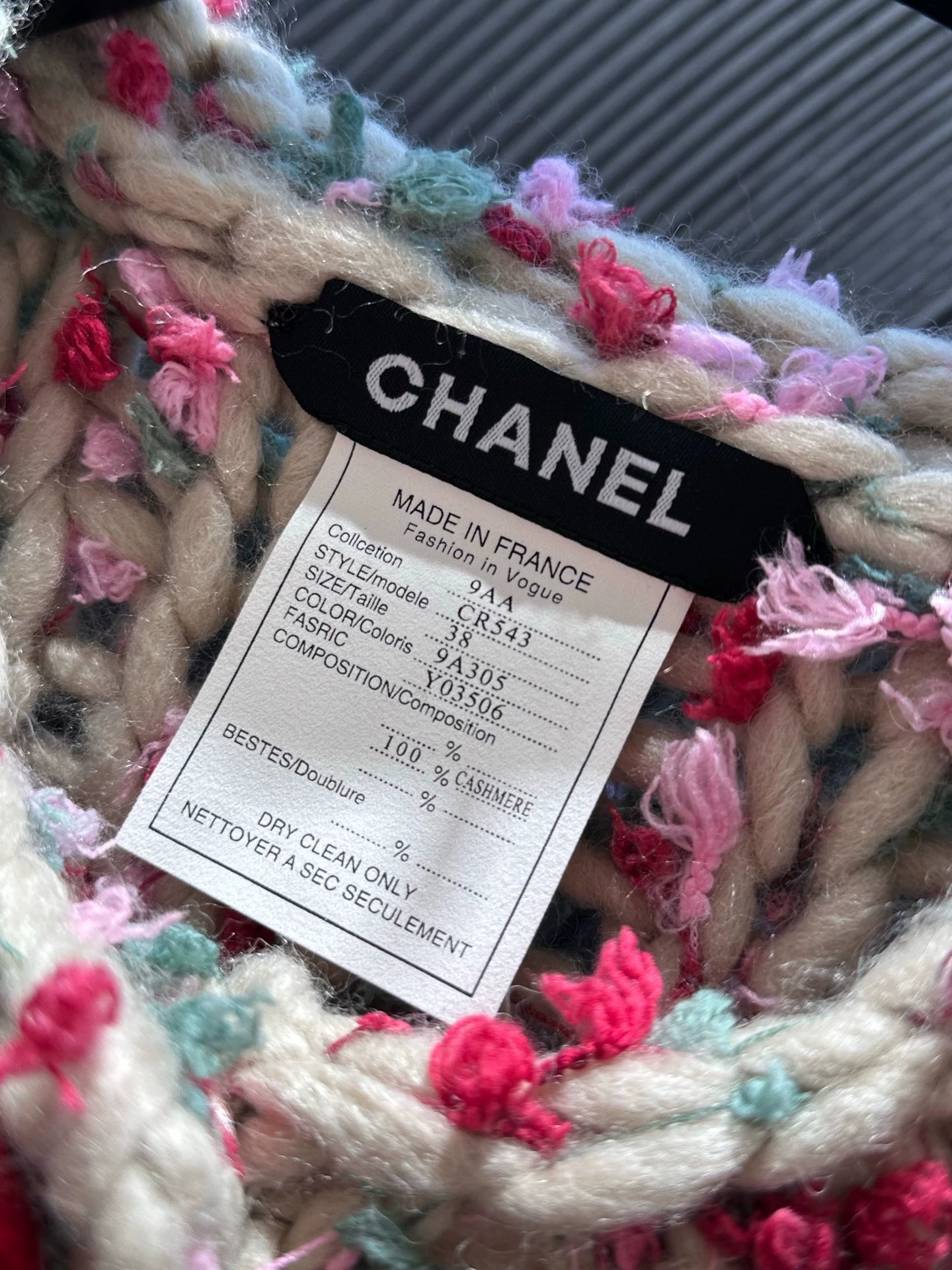 25fw Colorful woven vest（Medieval Series）