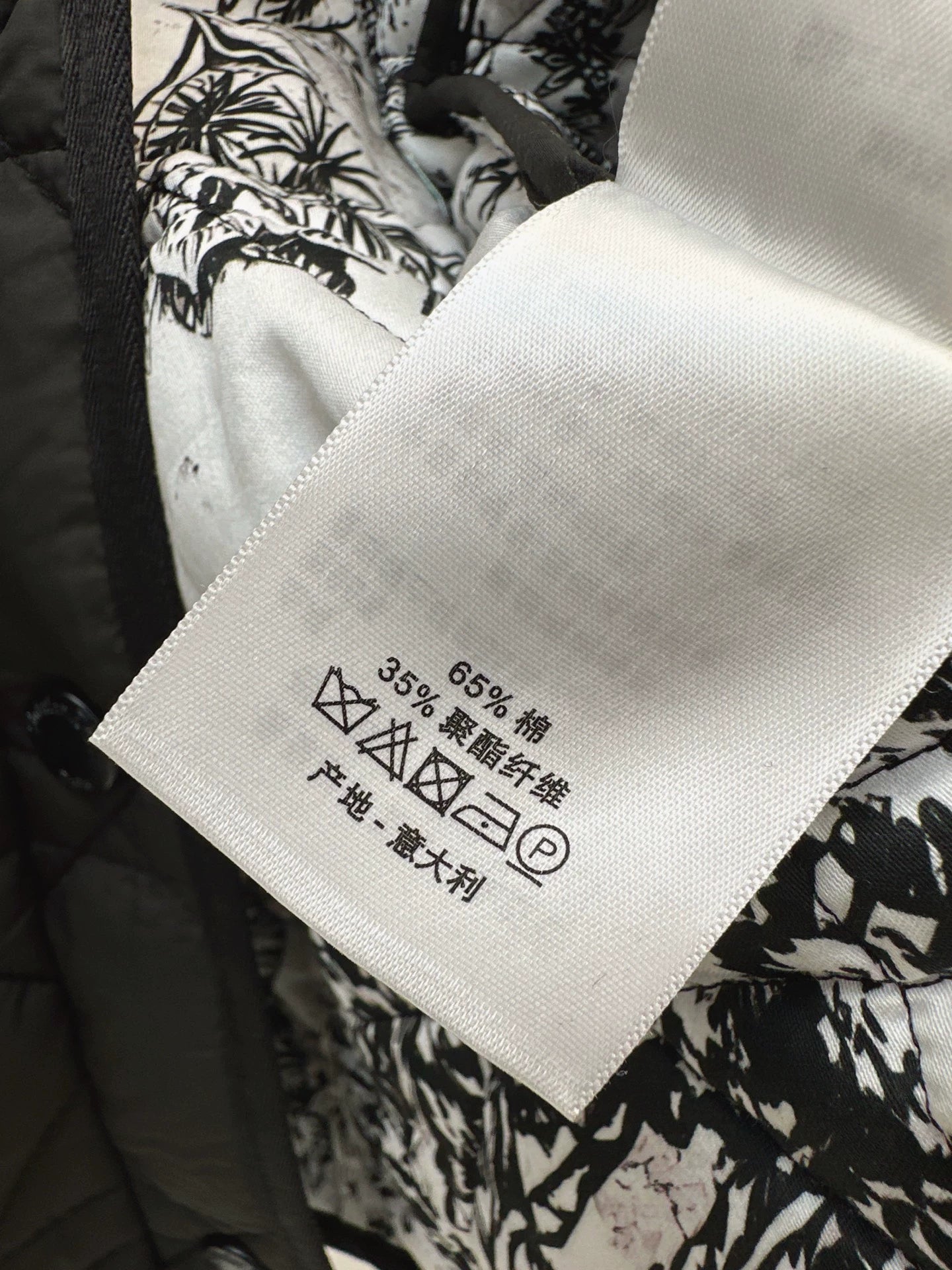 25fw Yansew cotton collar jacket