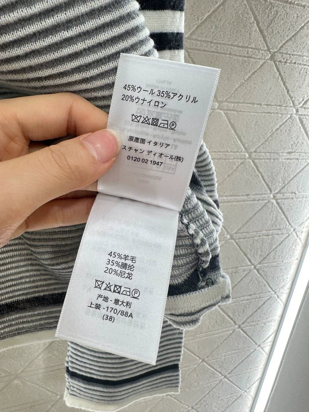 25fw Loose striped knitted sweater