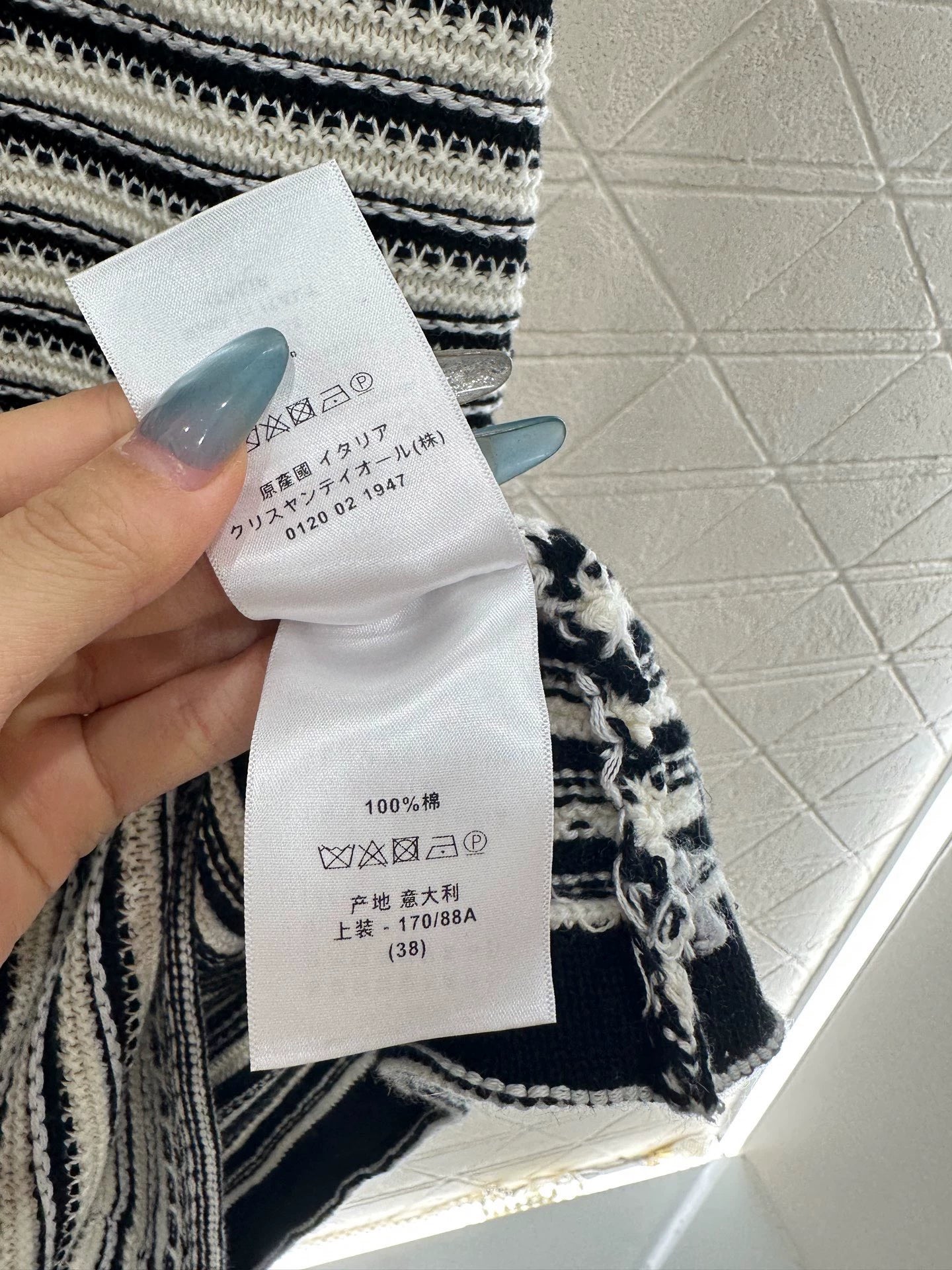 Striped contrasting knitted camisole skirt