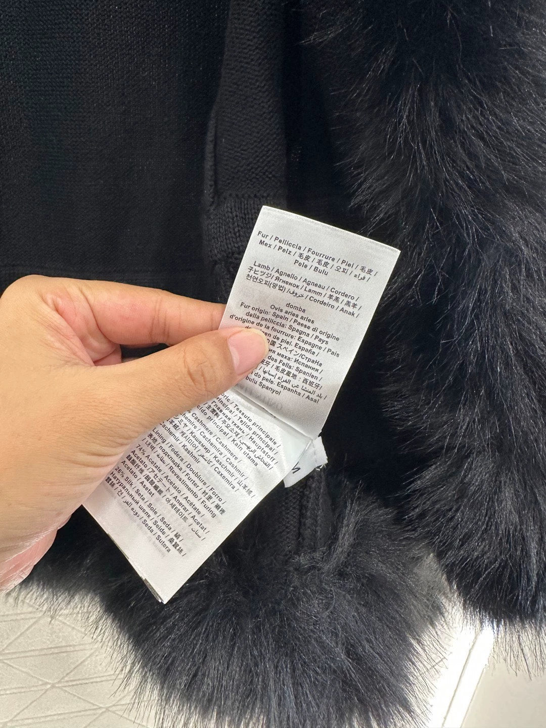 Knitted cardigan jacket