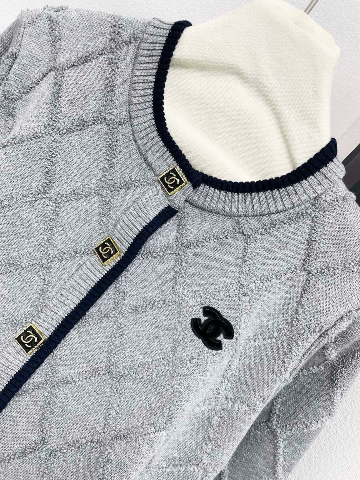 Lingge Knitted Cardigan