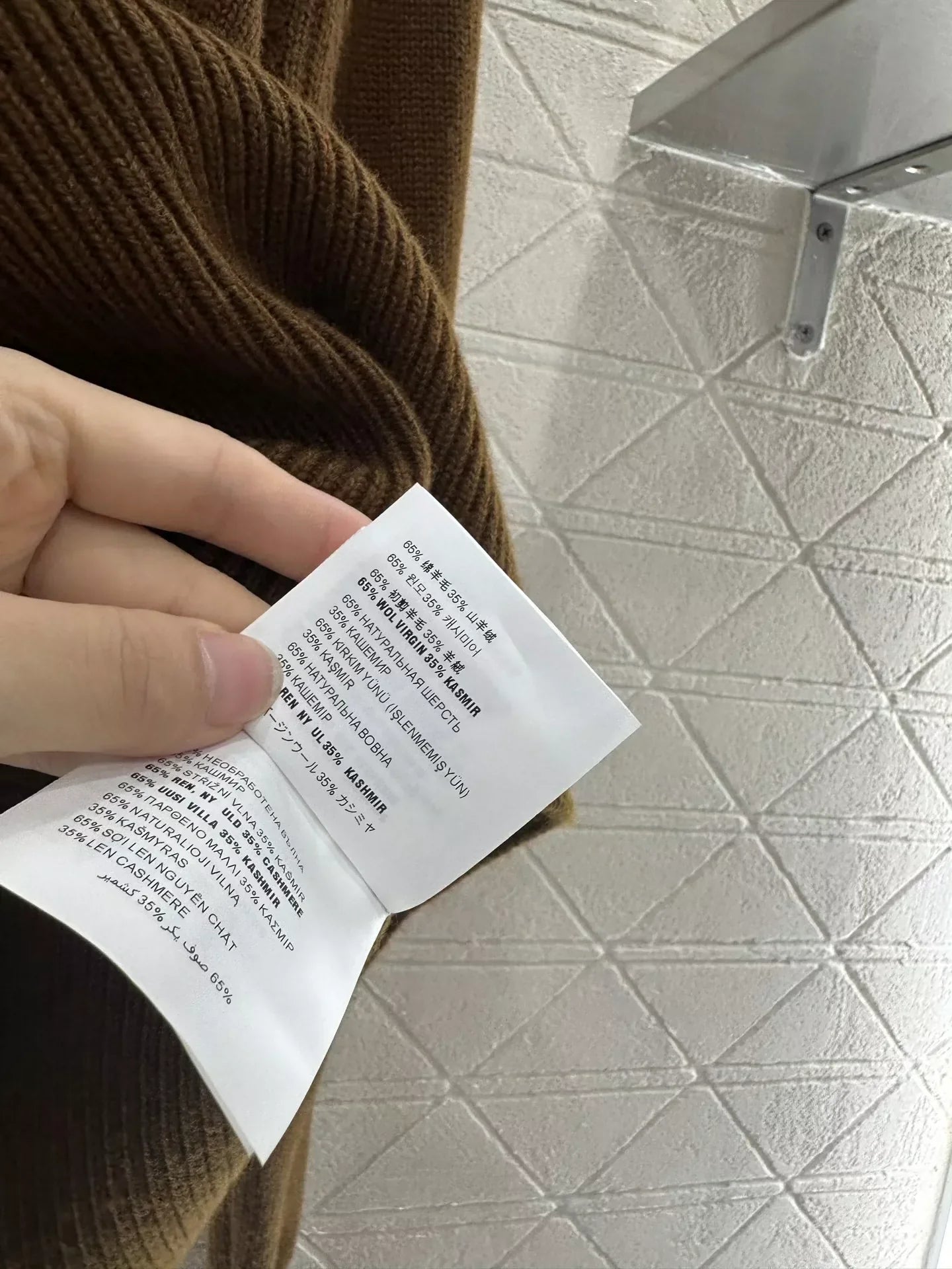 25fw Zipper lapel knit top