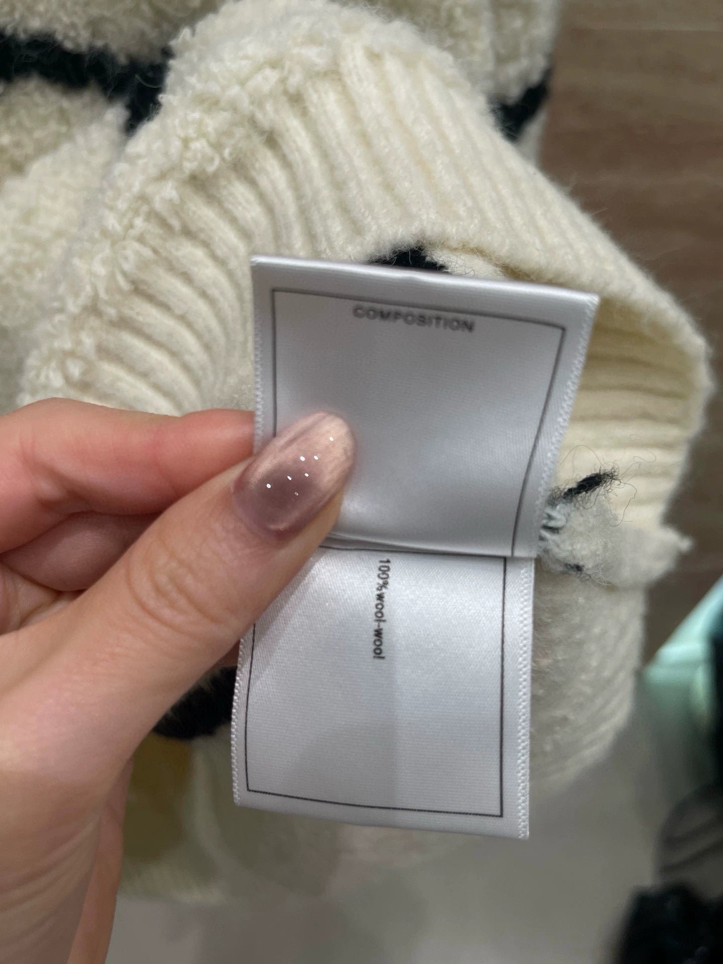 Lamb wool striped cardigan sweater