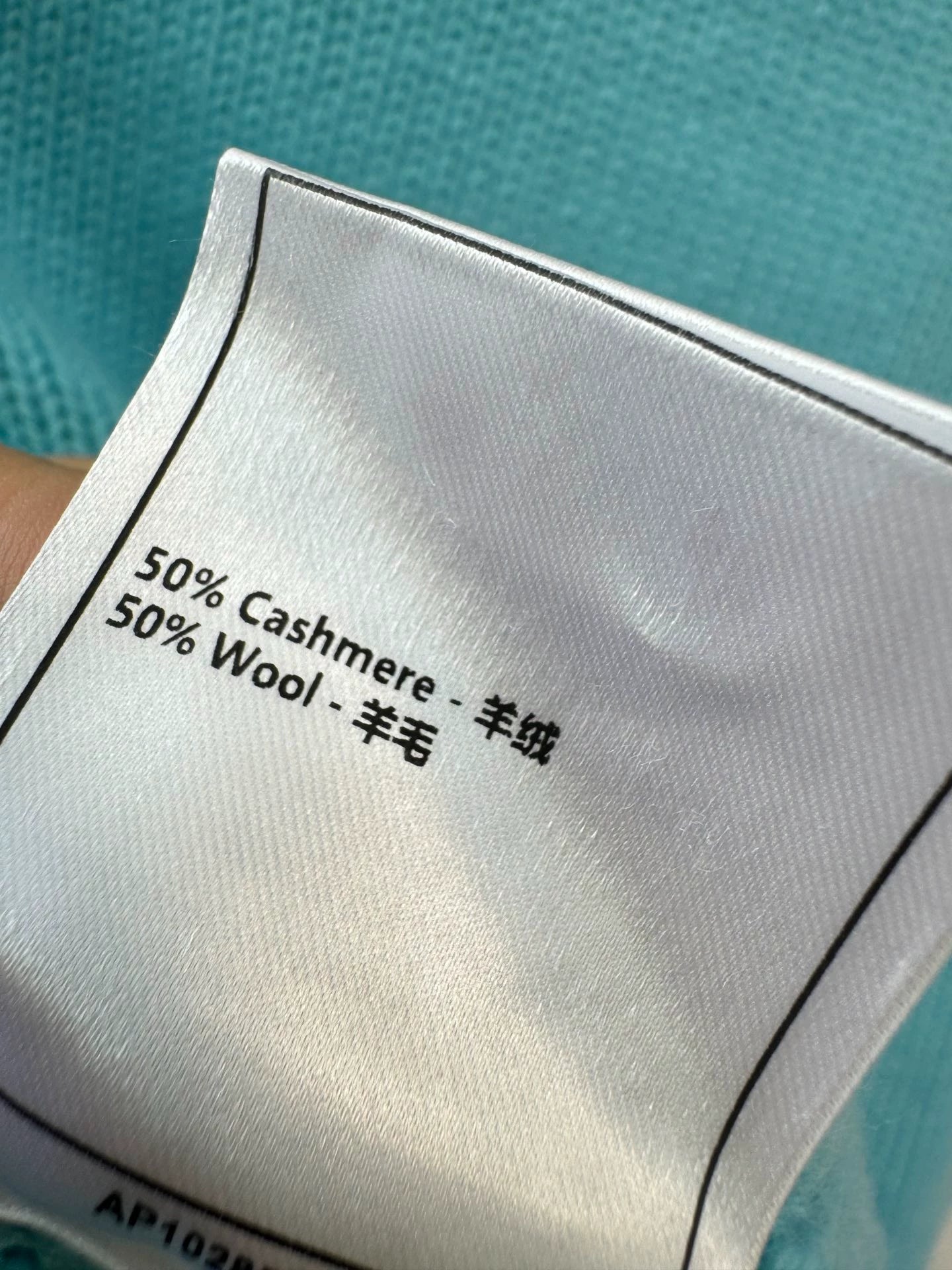 3D letter knitted sweater