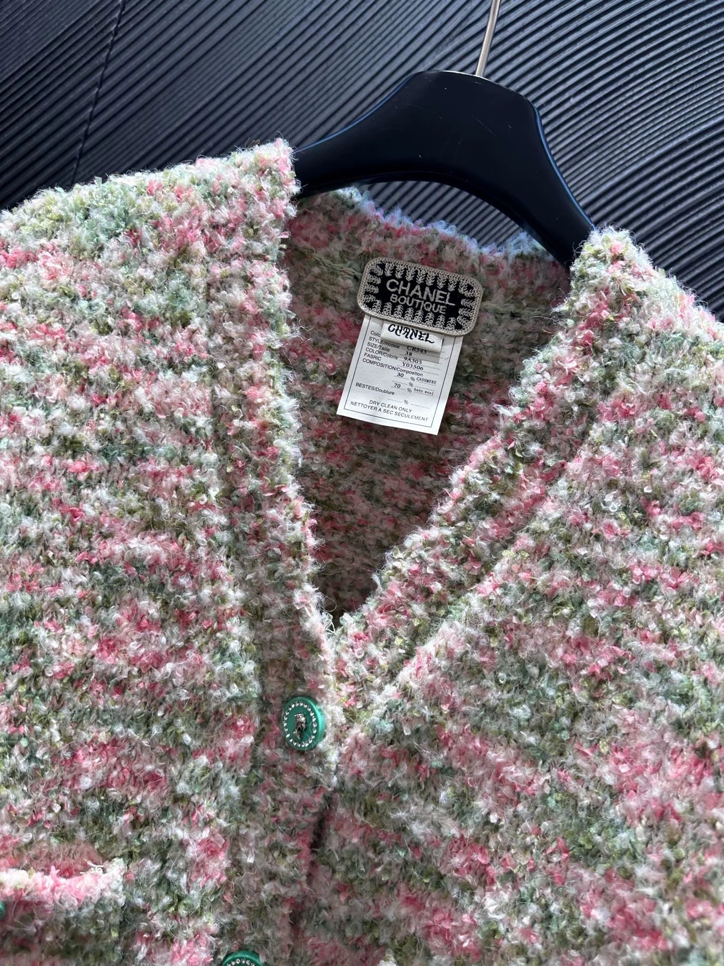 New Knitted Cardigan