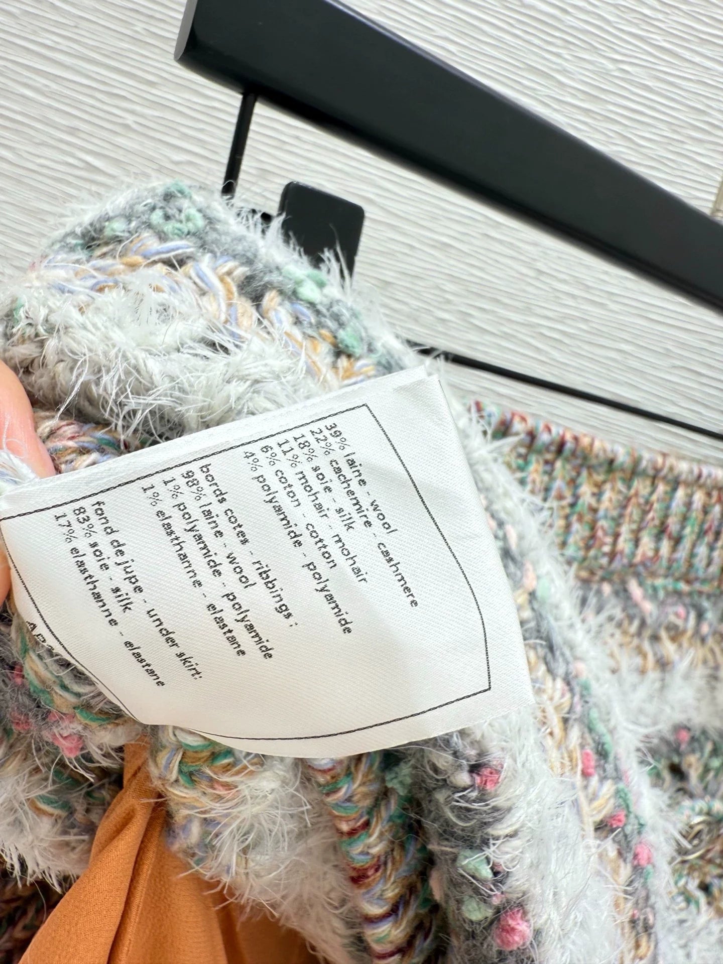 25b Knitted Half Skirt with Mixed Yarn and Stripes