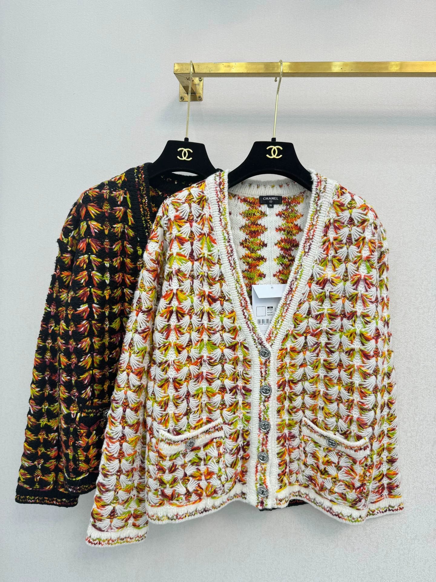 Colorful Knitted Cardigan