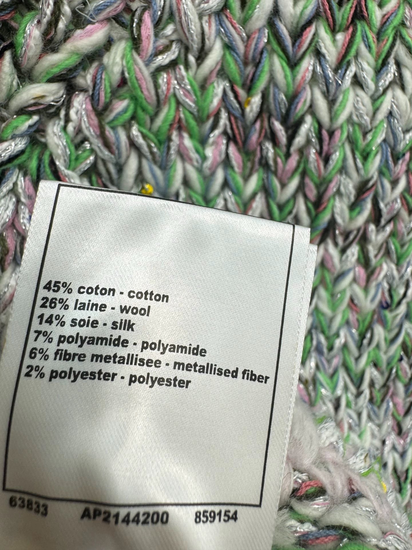 Mixed color woven vest