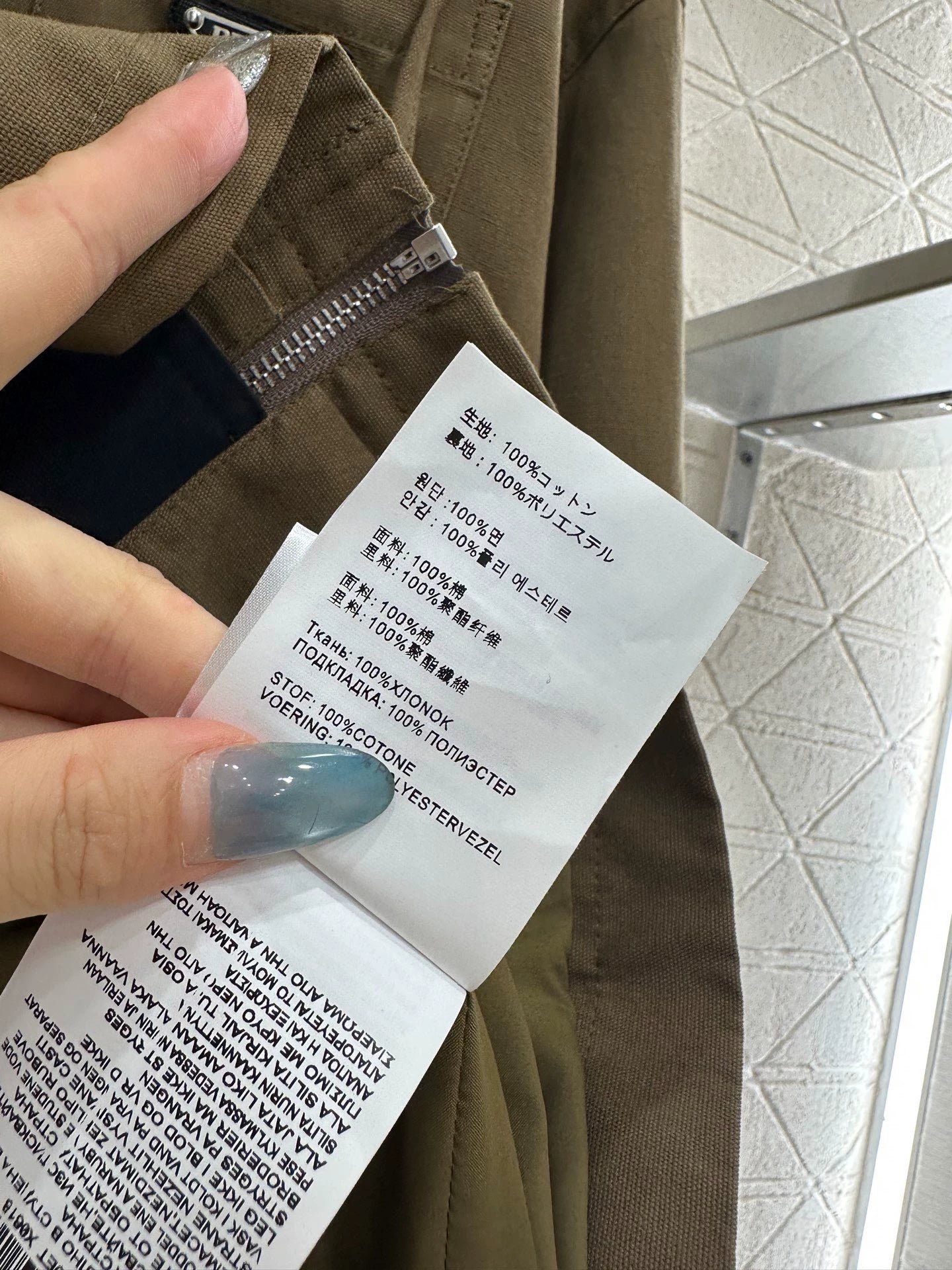 new Collar Hooded Drawstring Jacket