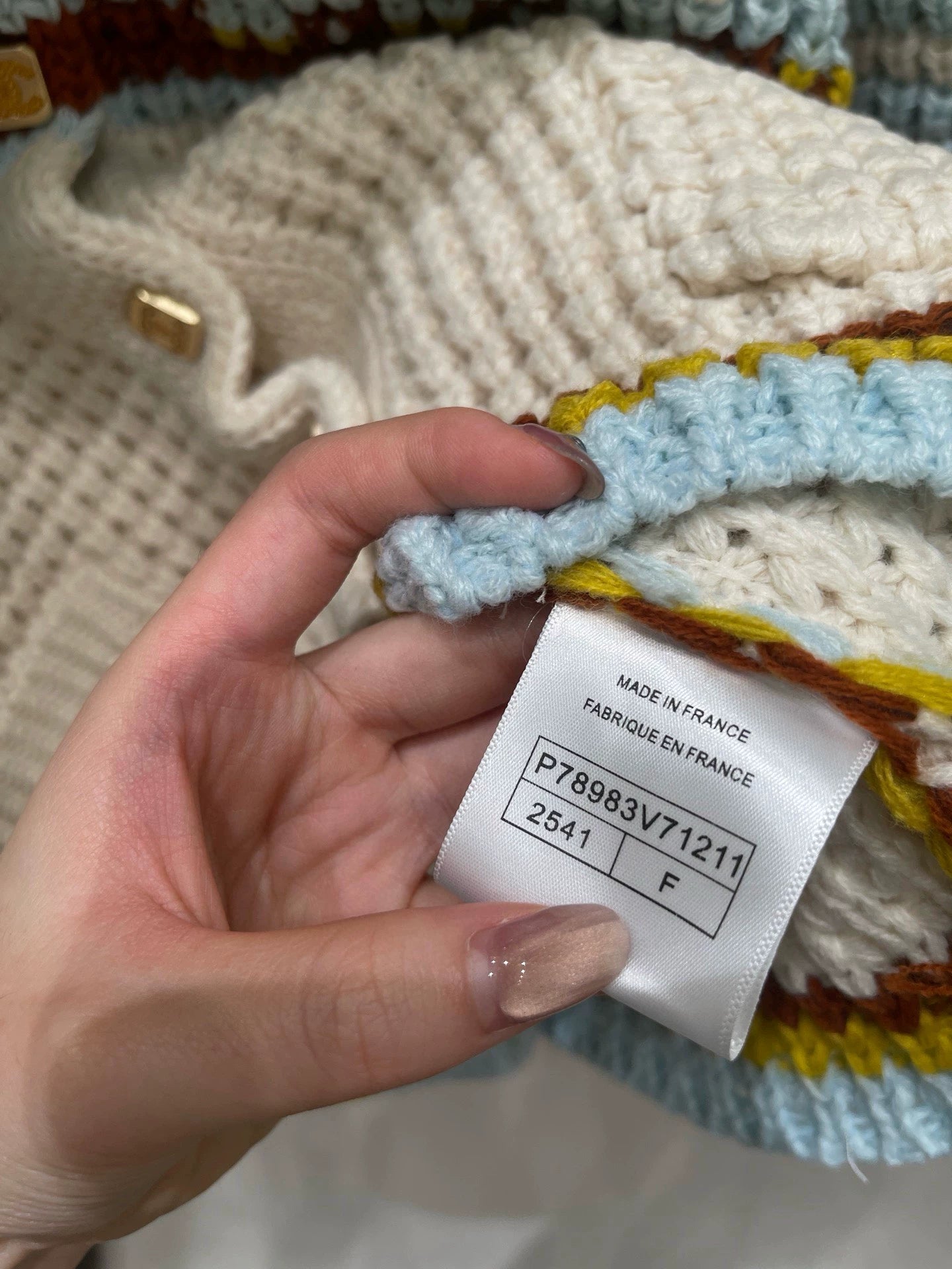 Vintage striped knitted cardigan