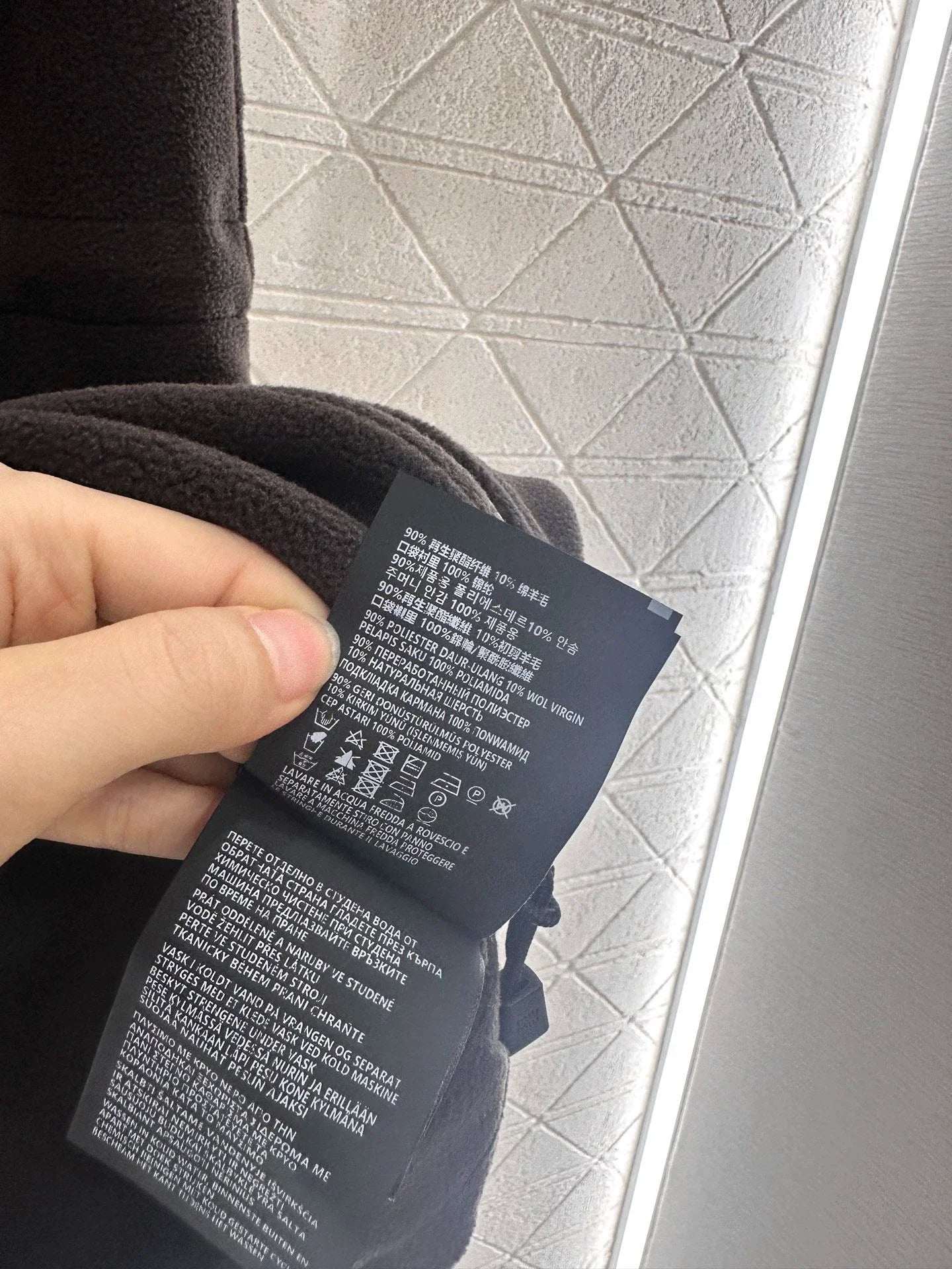 25fw Polar fleece vest skirt