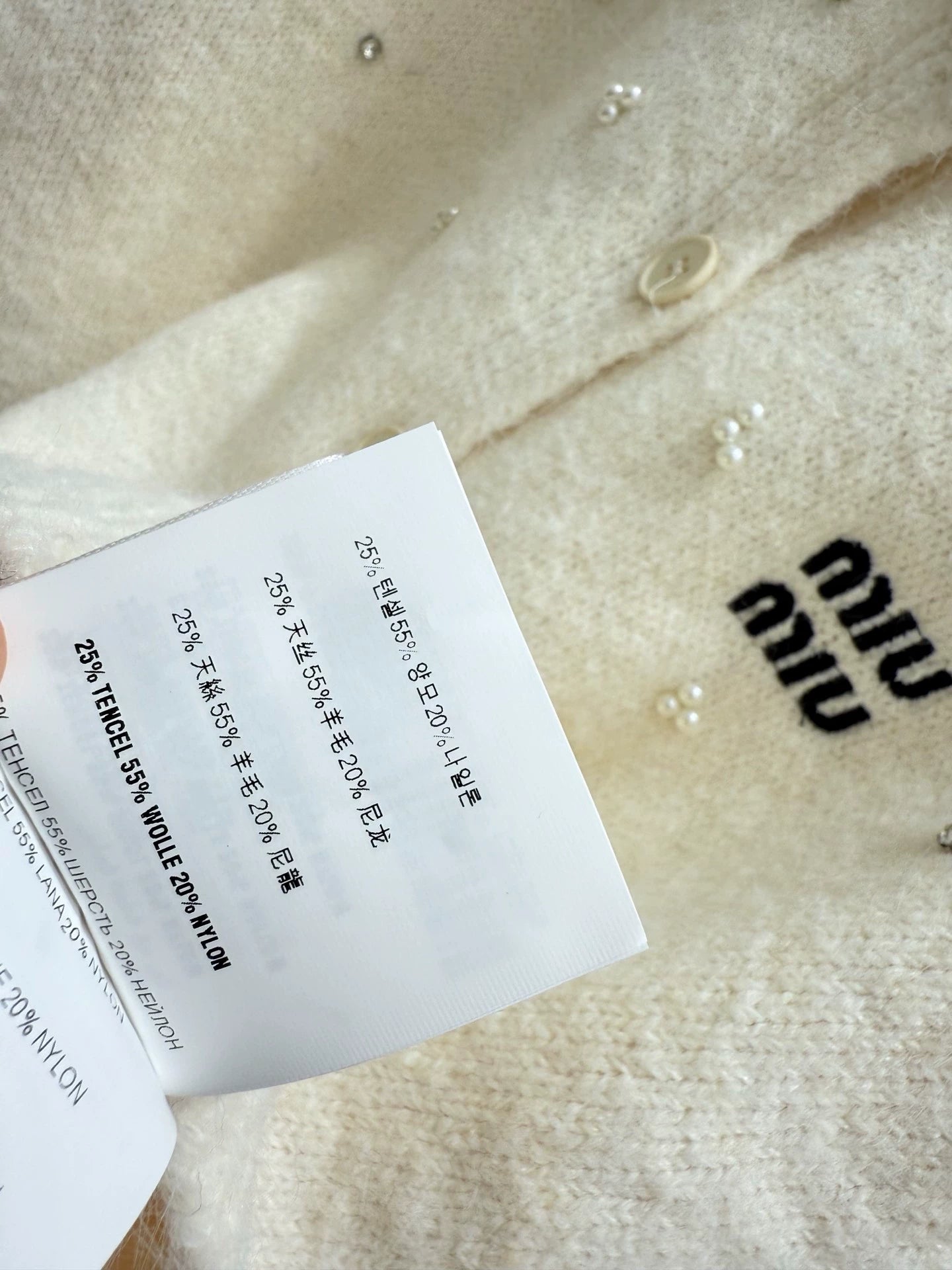 25fw Pearl knitted cardigan